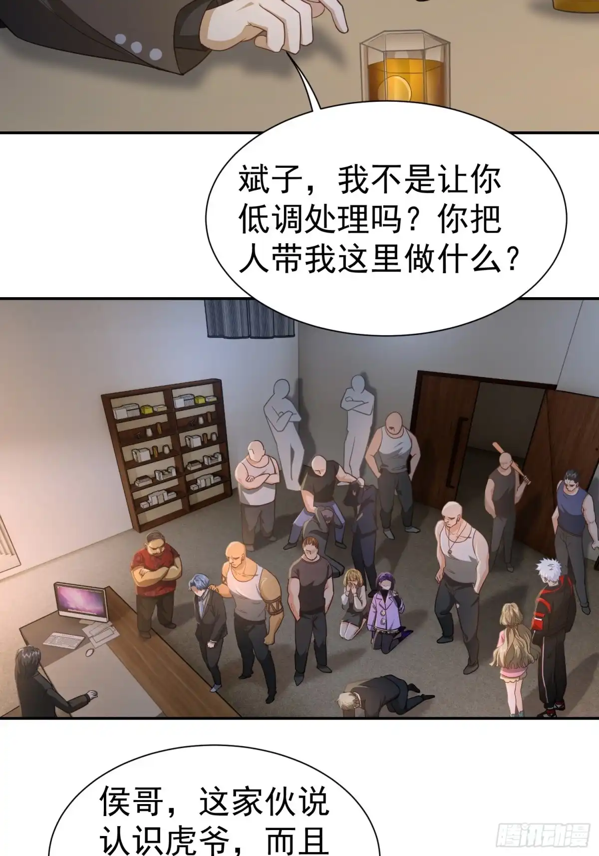 第27页