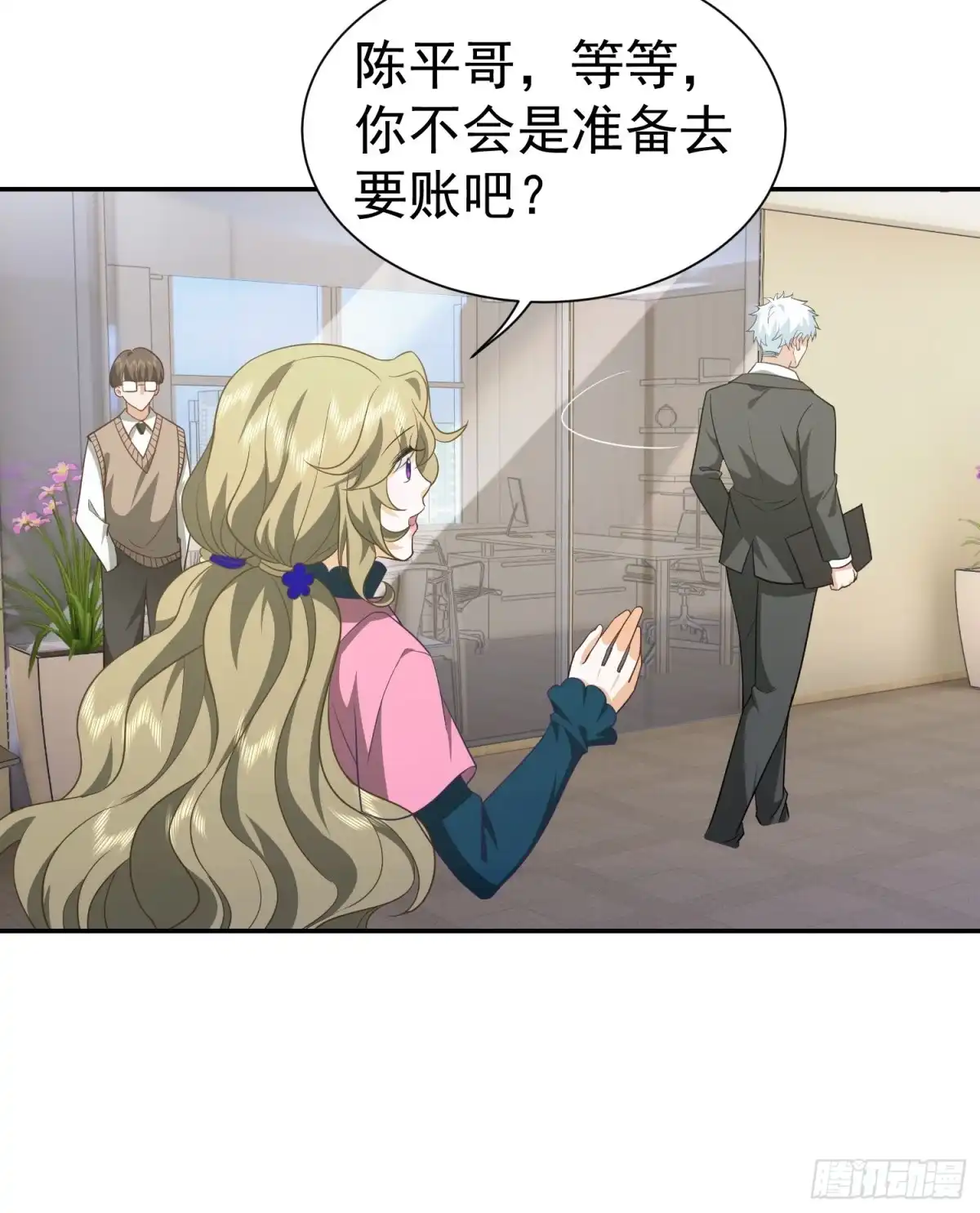 第42页