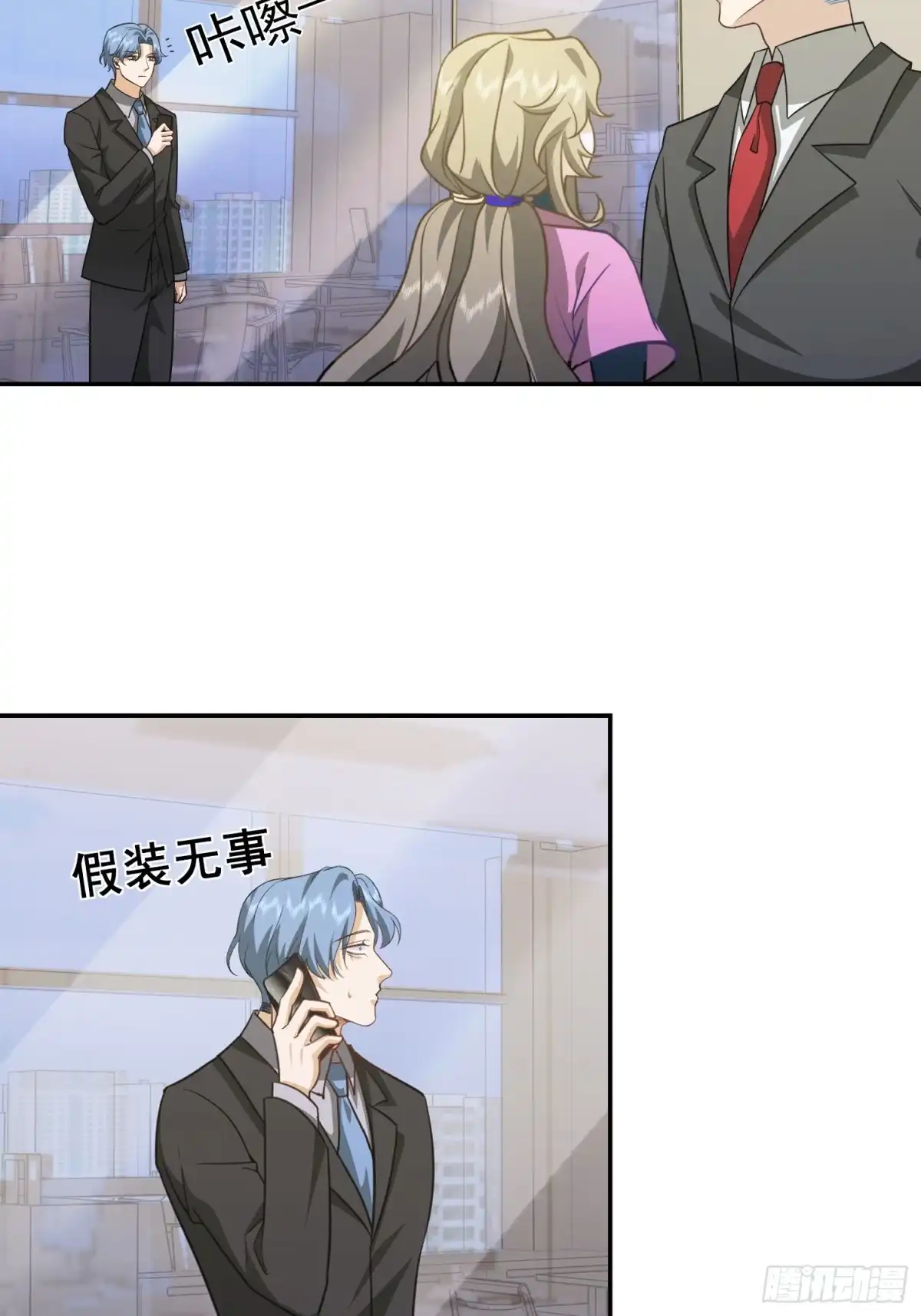 第49页