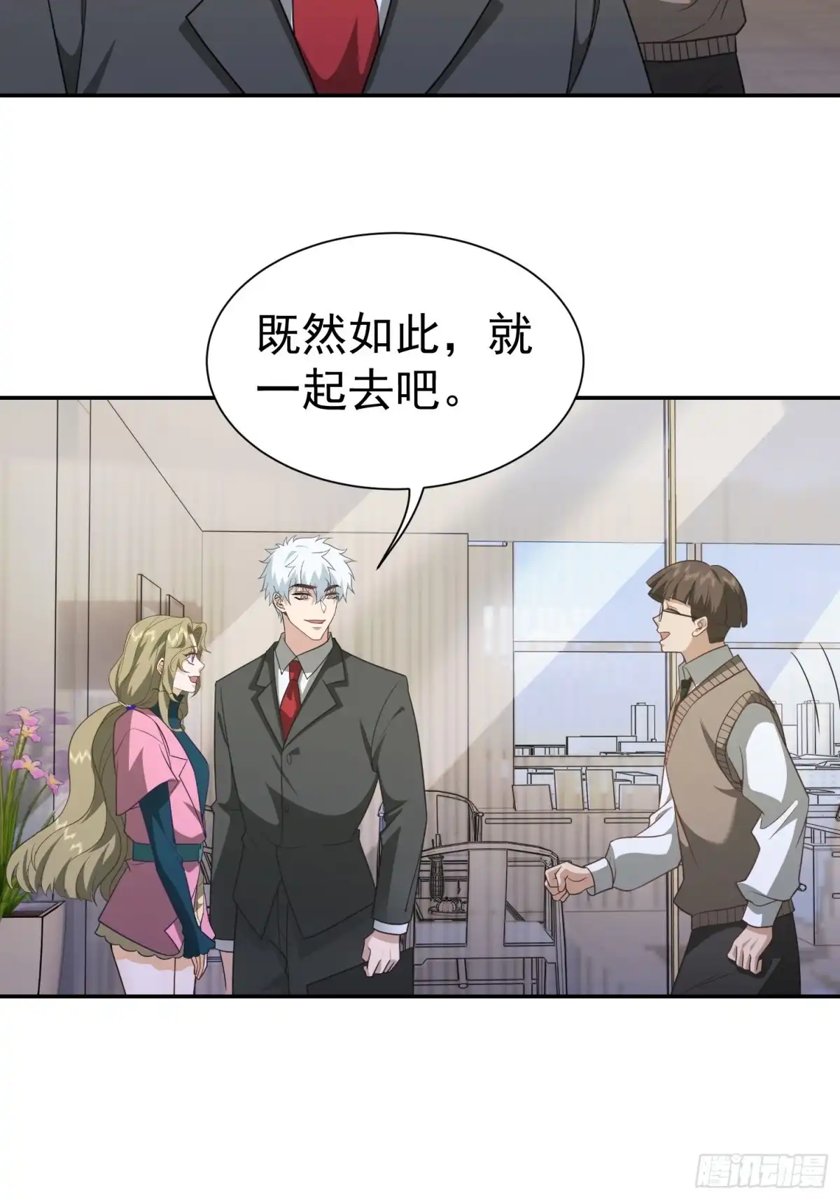 第51页