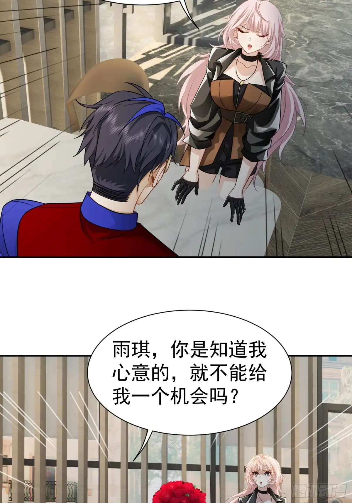第44页