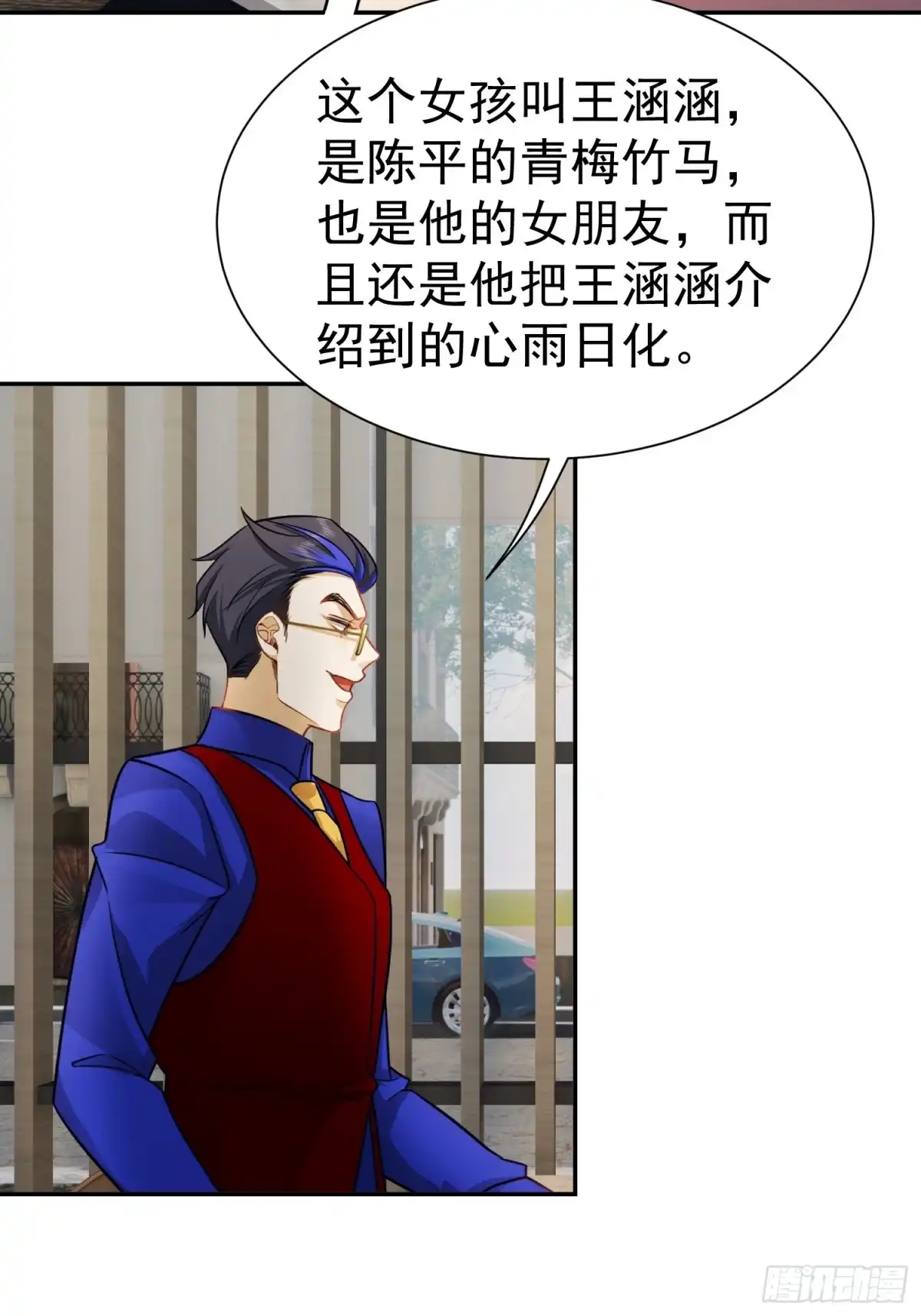 第50页