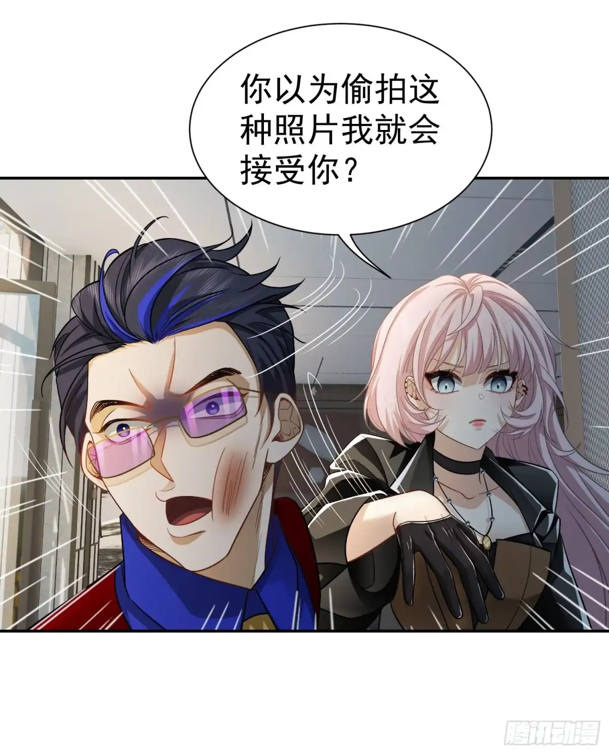 第52页