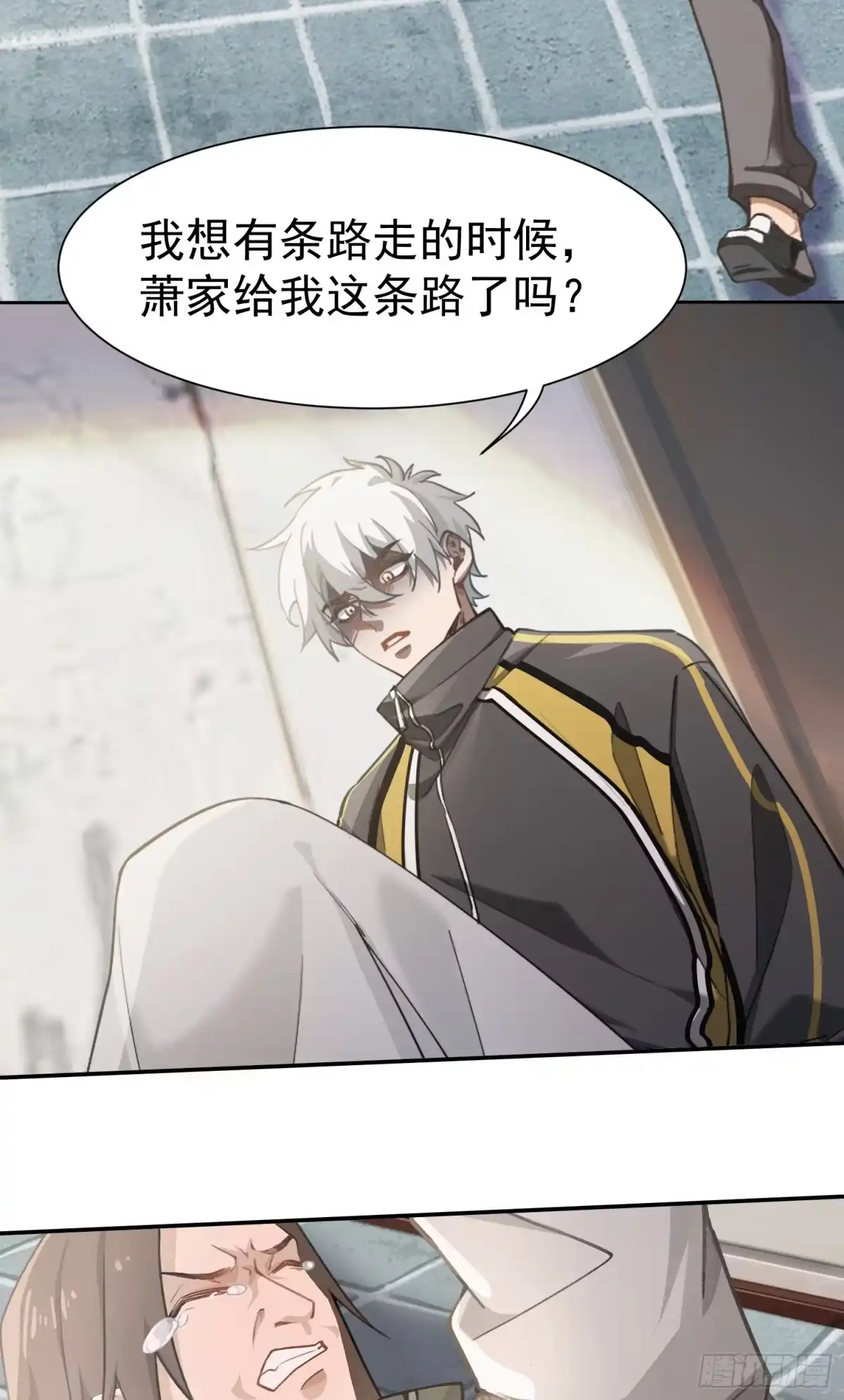 第31页