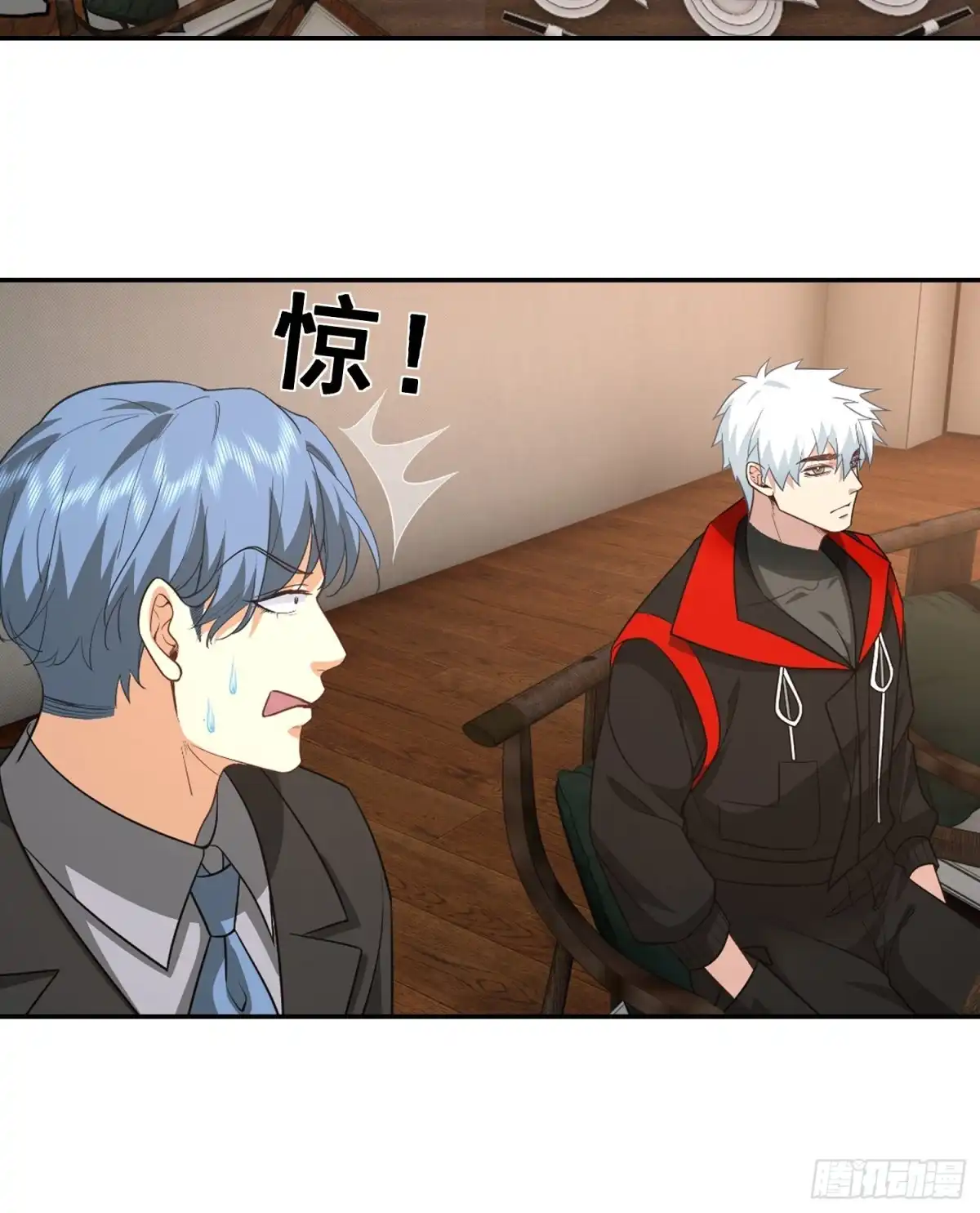 第42页