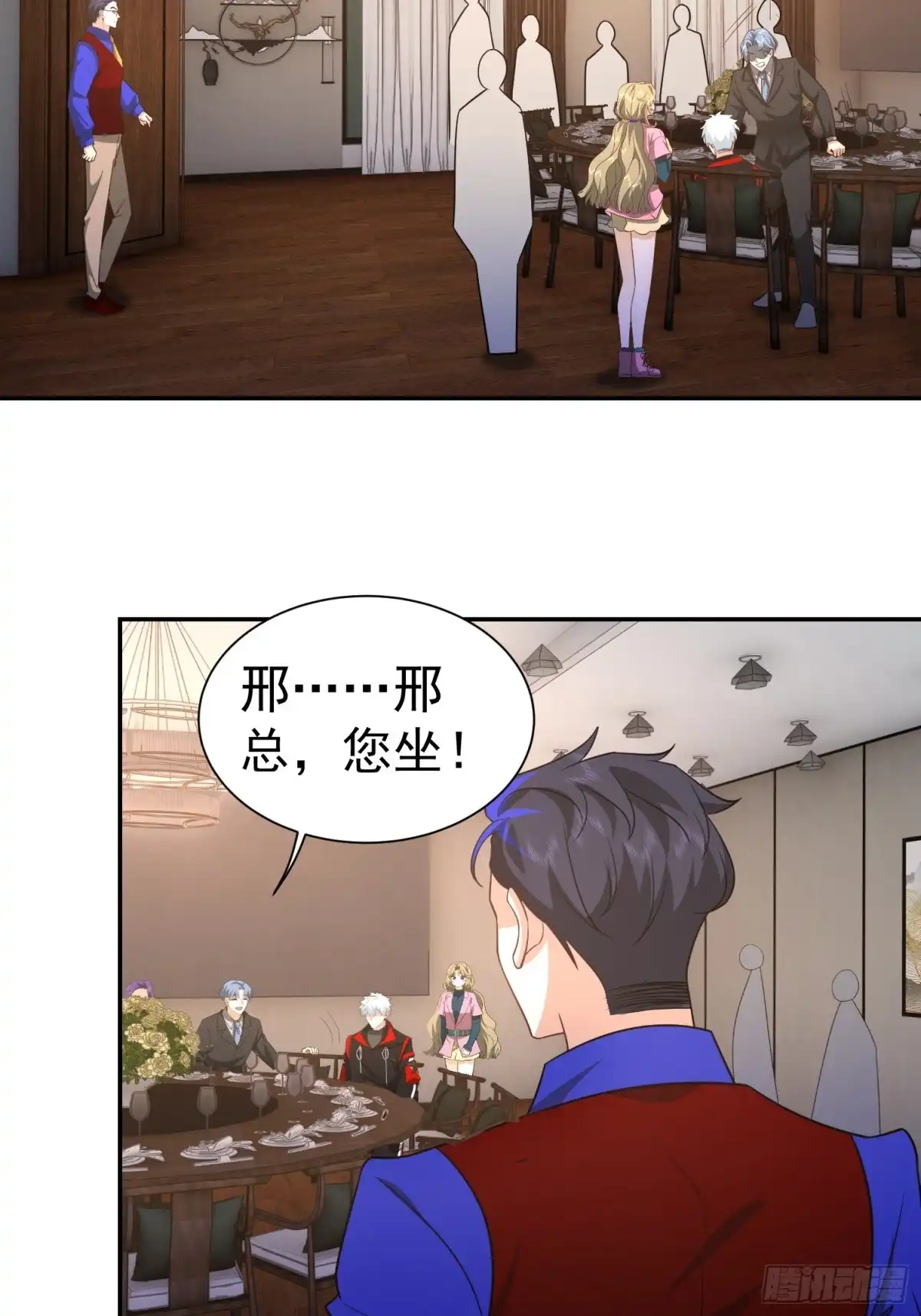 第46页