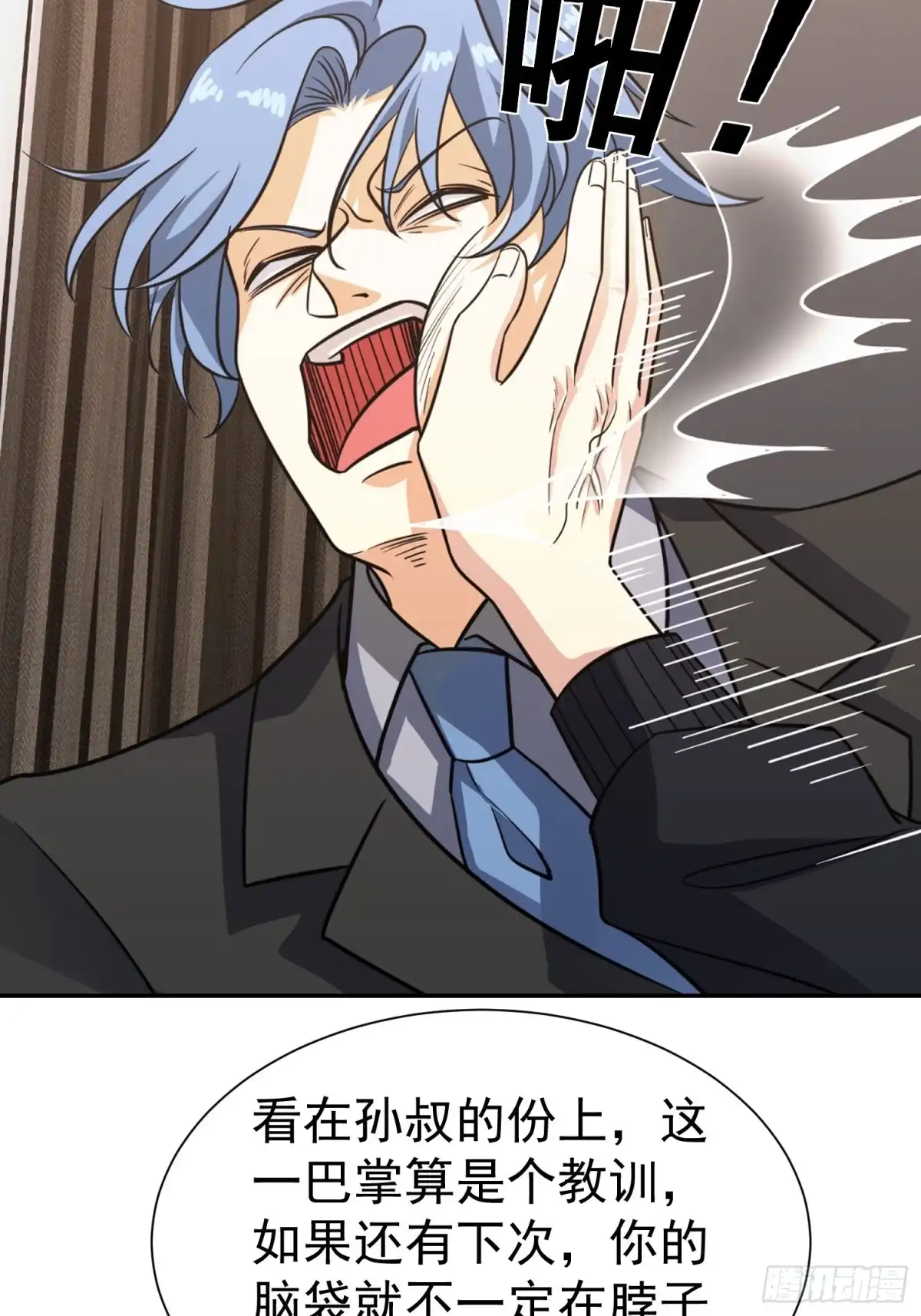 第55页