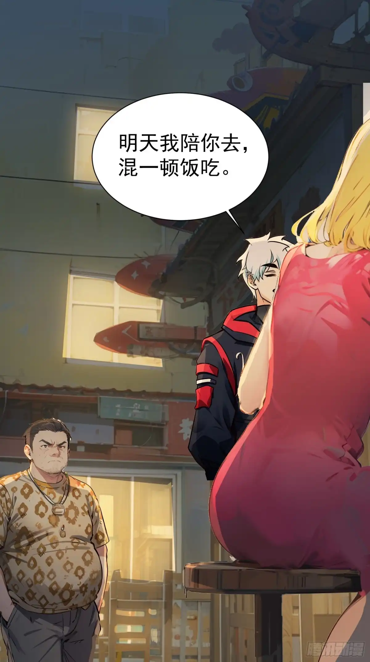第32页
