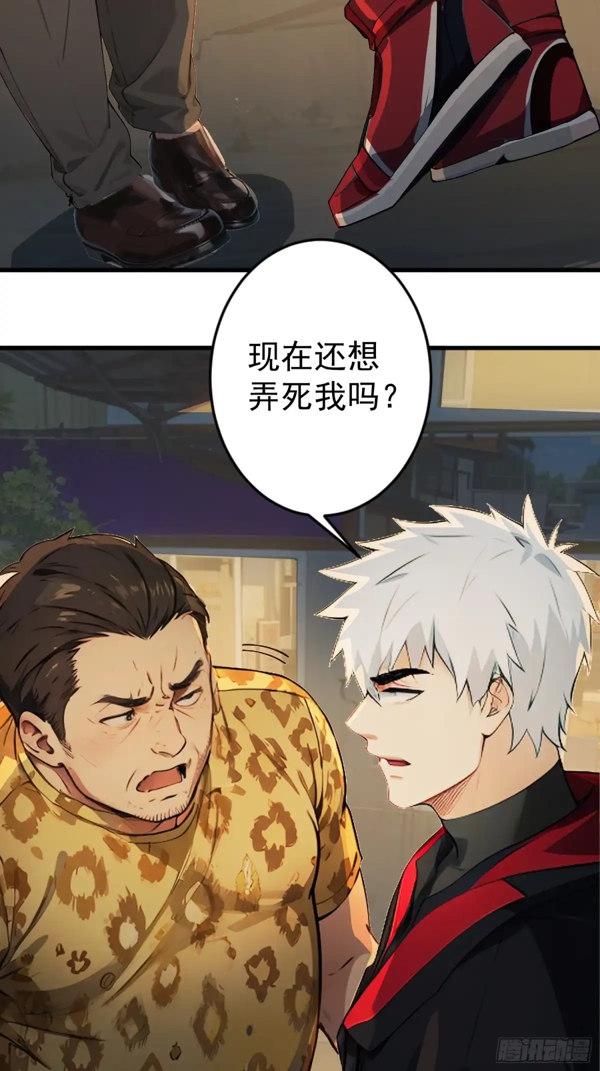 第19页