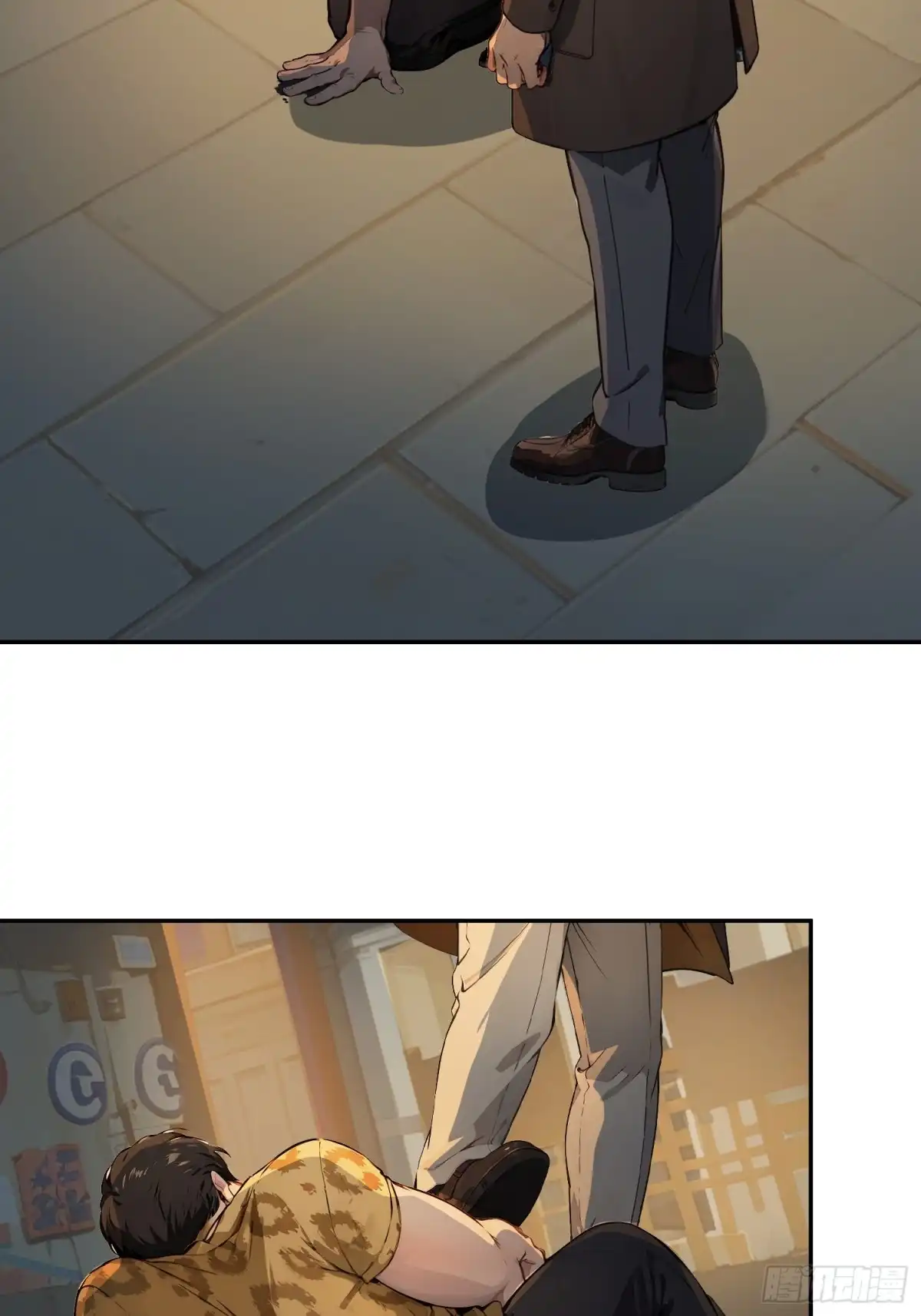 第47页