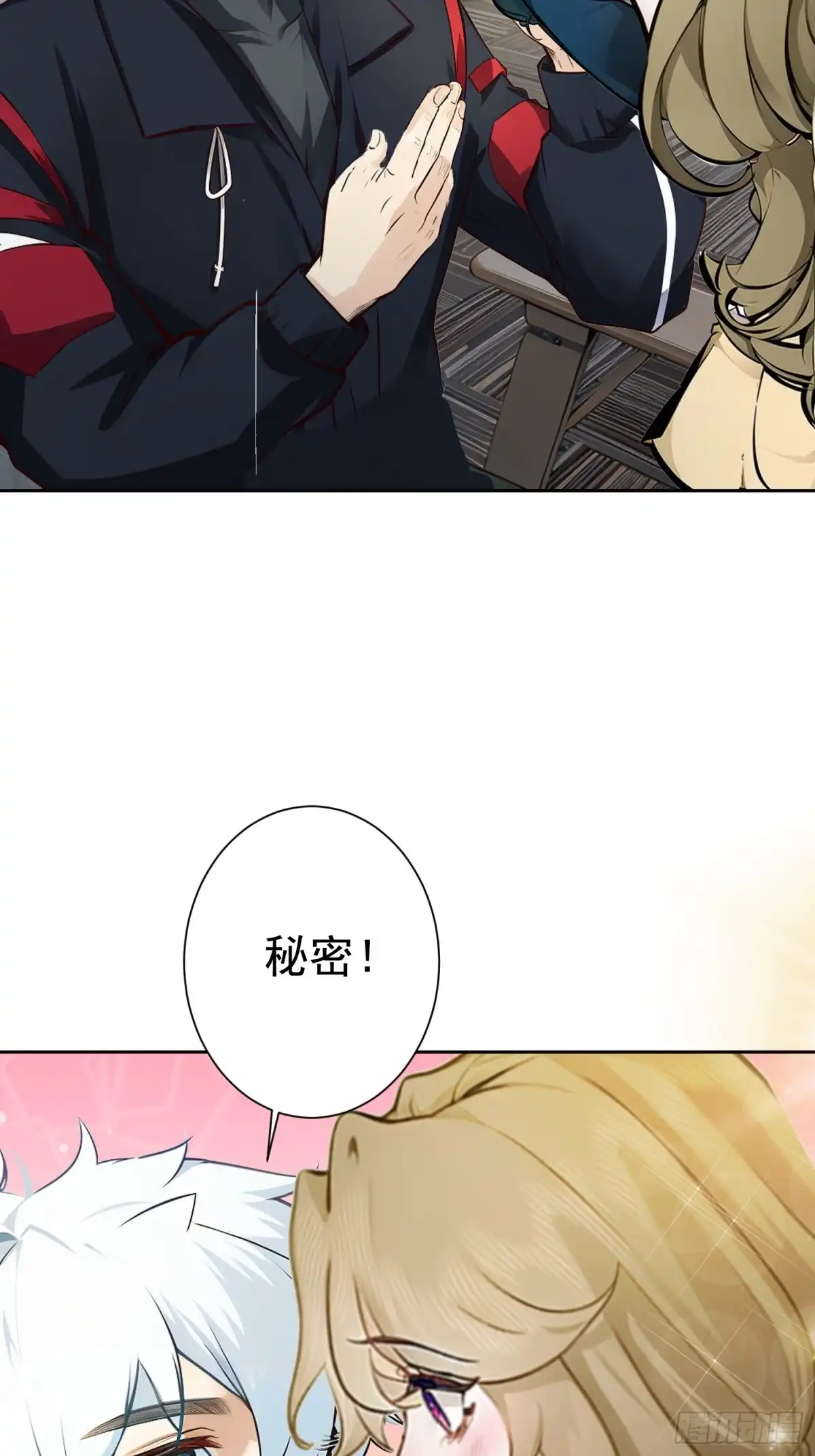 第49页