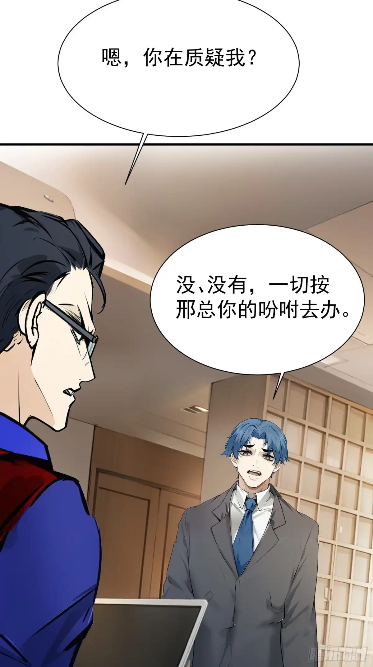 第60页