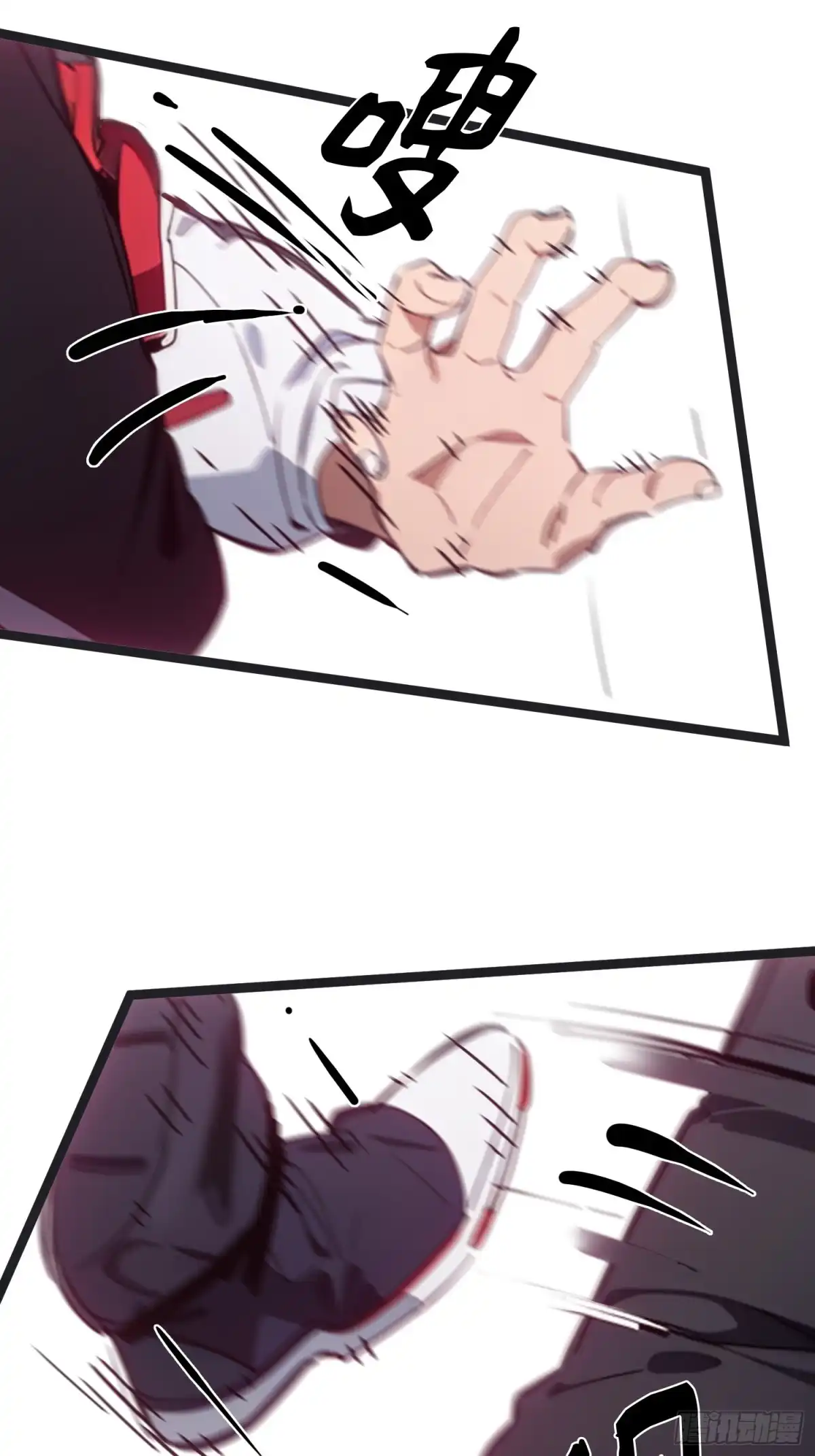 第59页