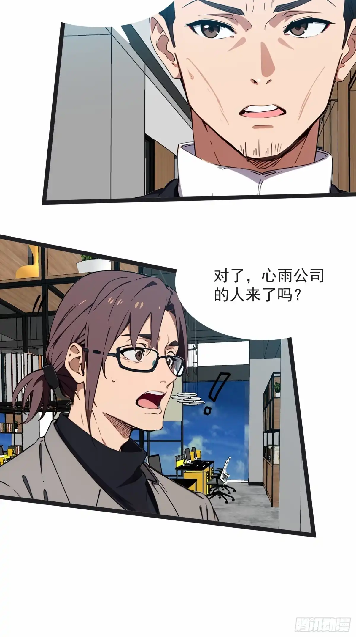 第68页