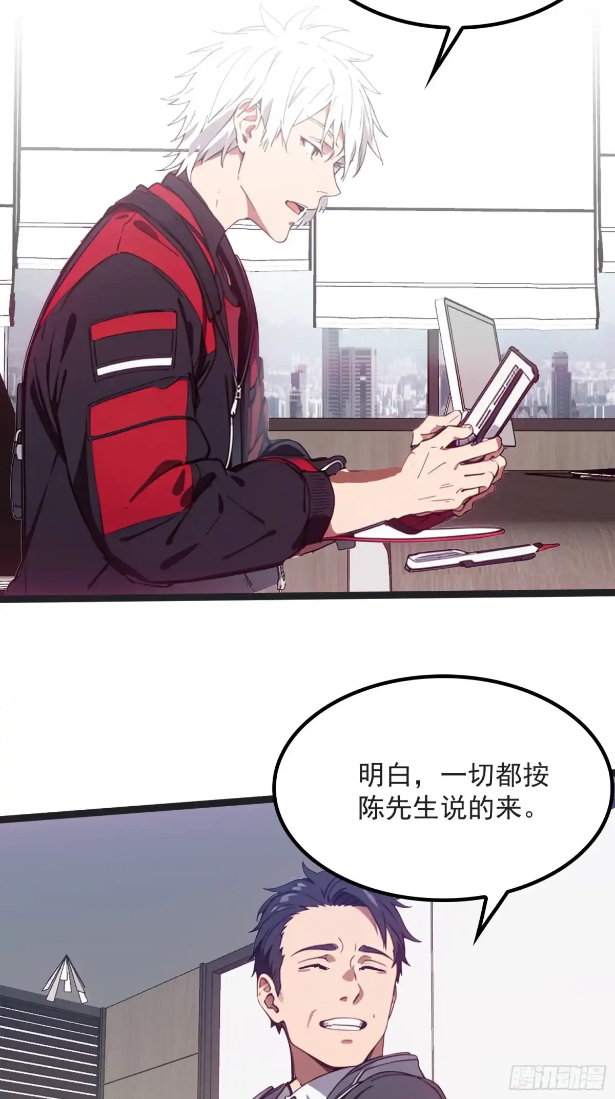 第89页