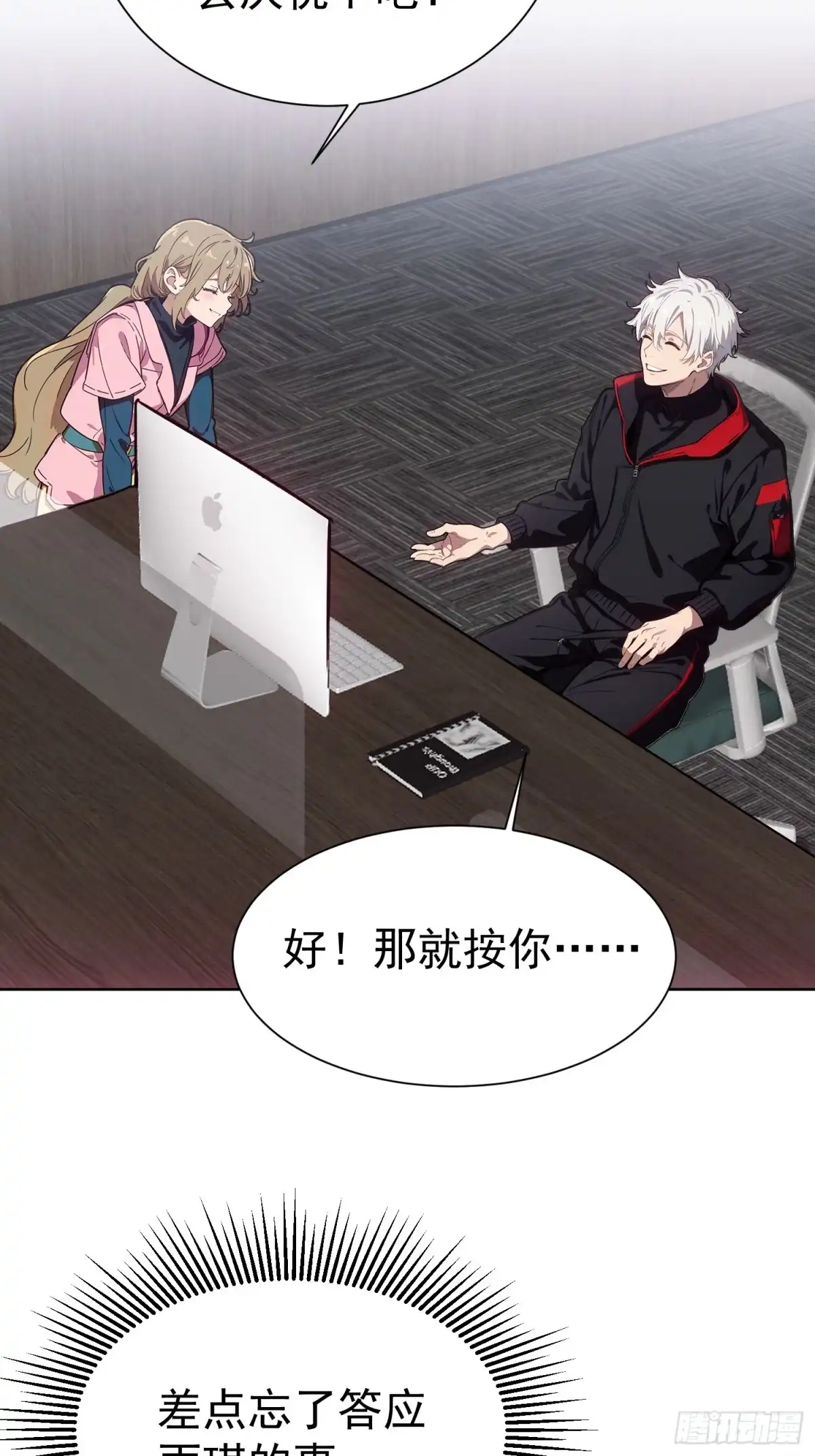 第46页