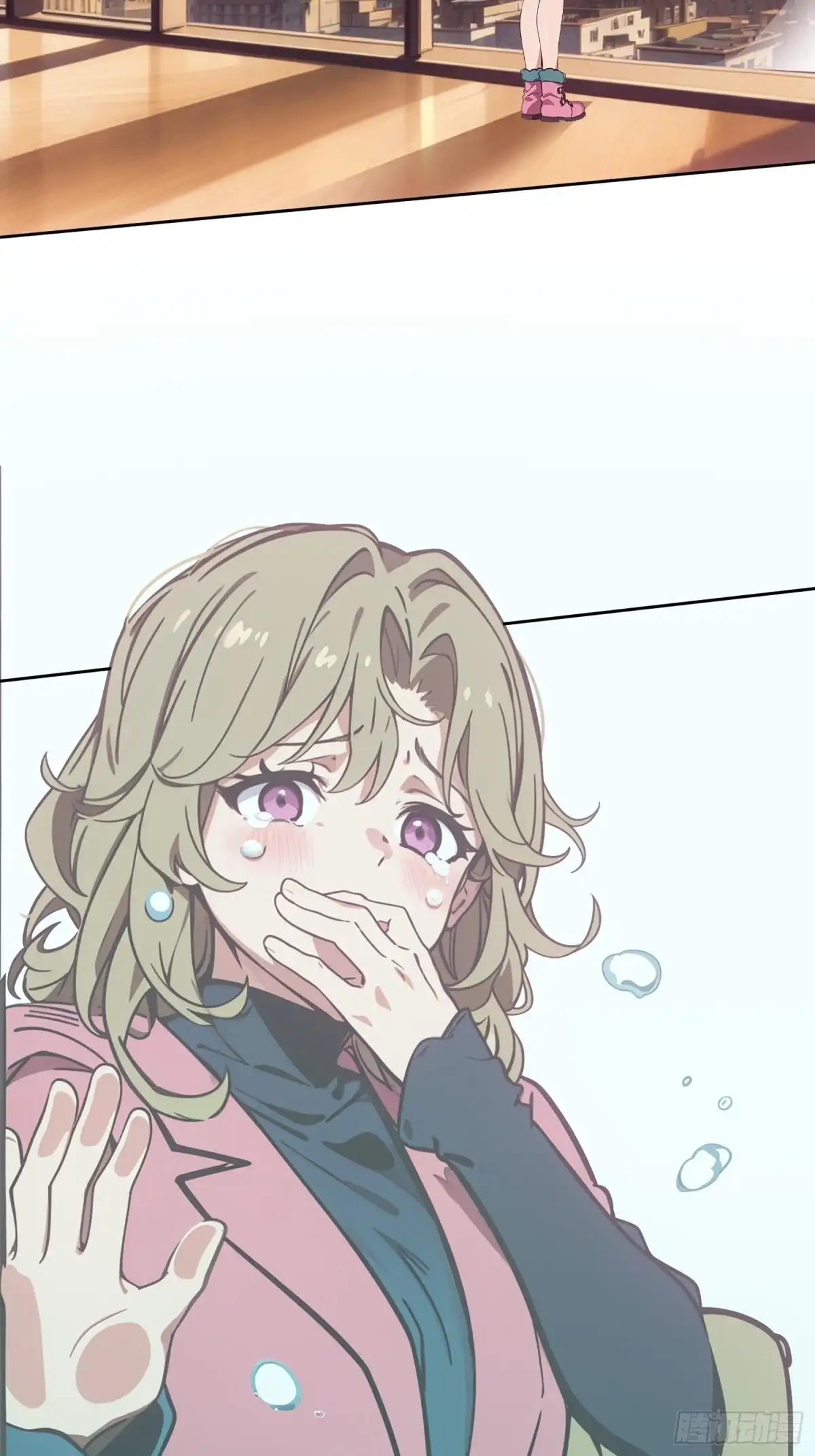 第54页