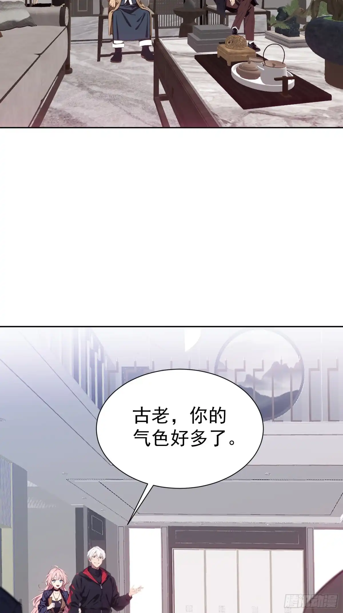 第57页