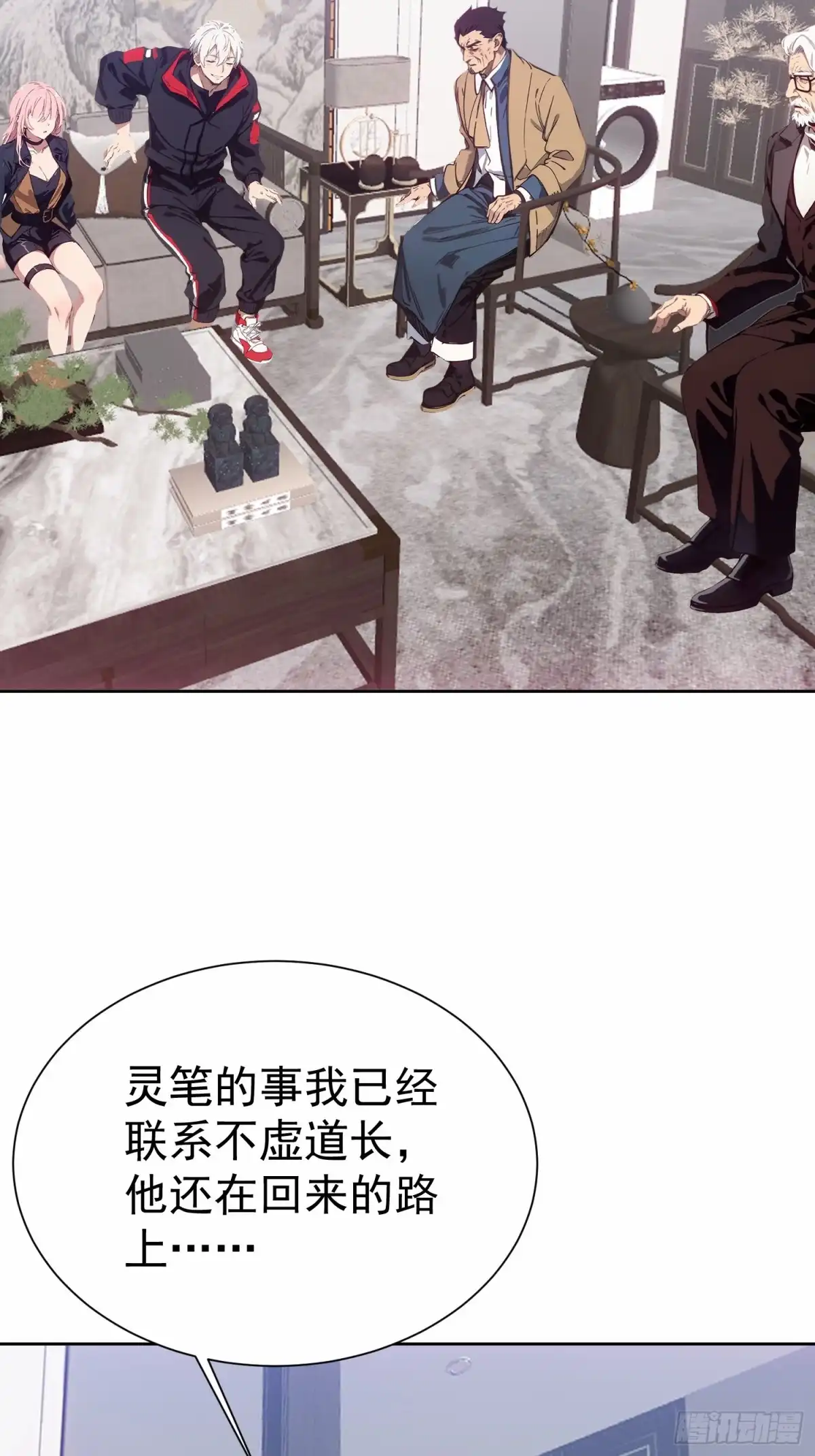 第63页