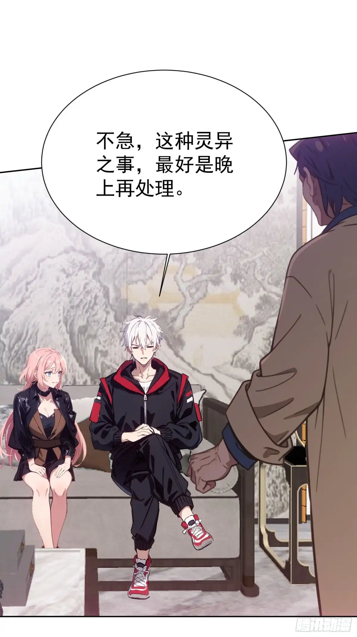 第72页