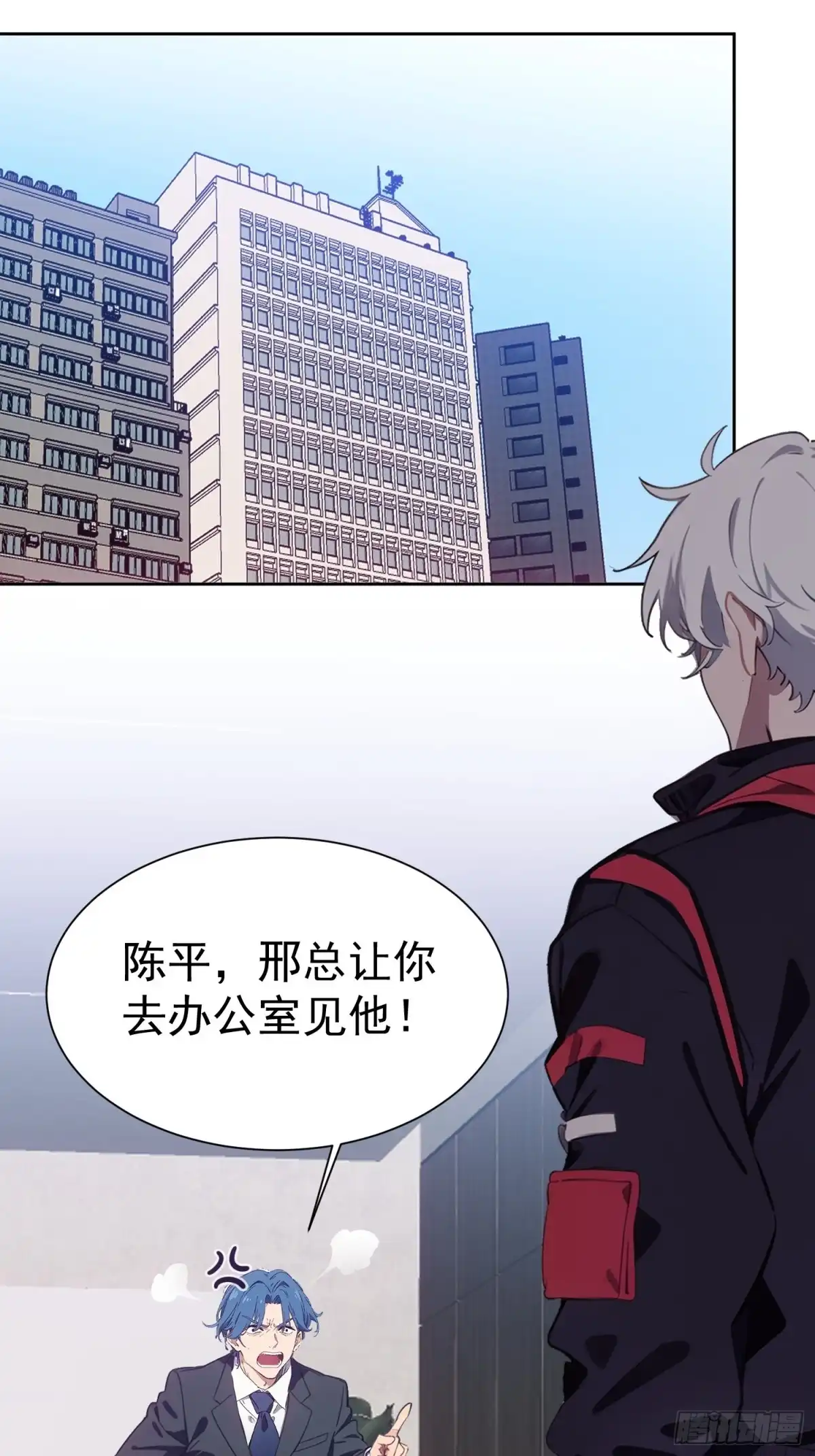 第77页