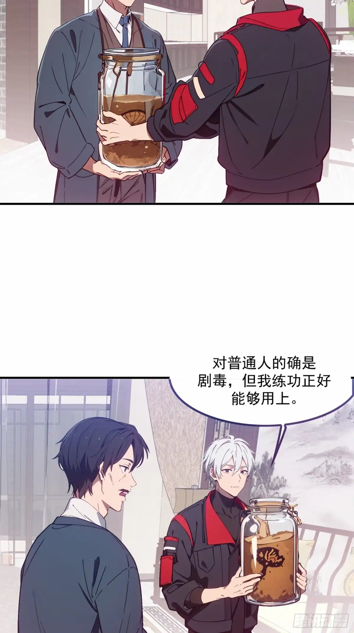 第72页