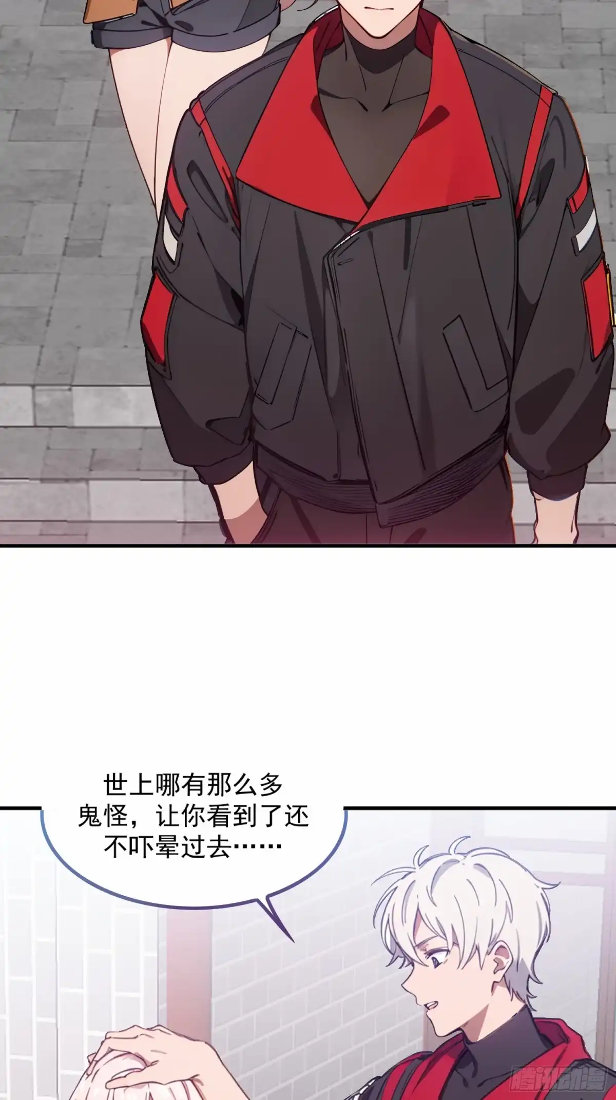 第74页