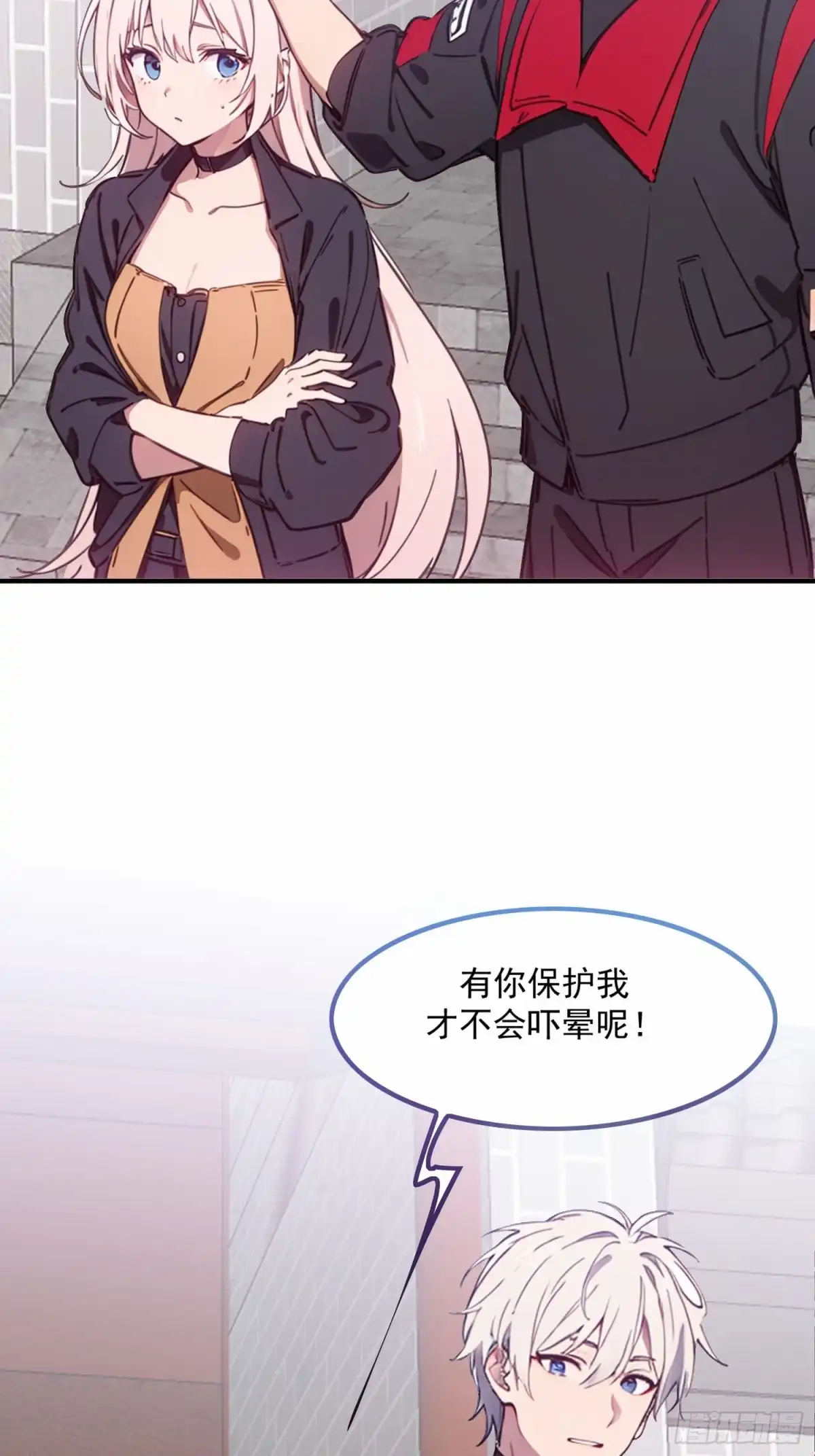 第75页