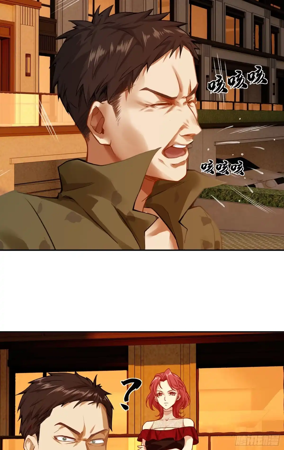 第44页