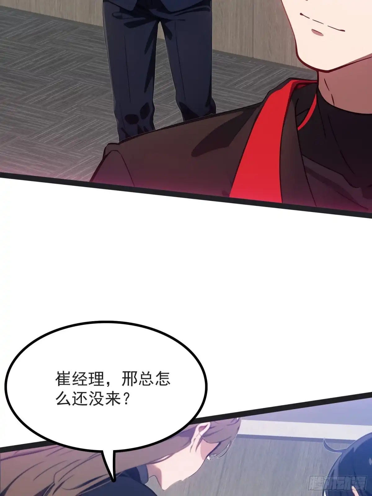 第56页