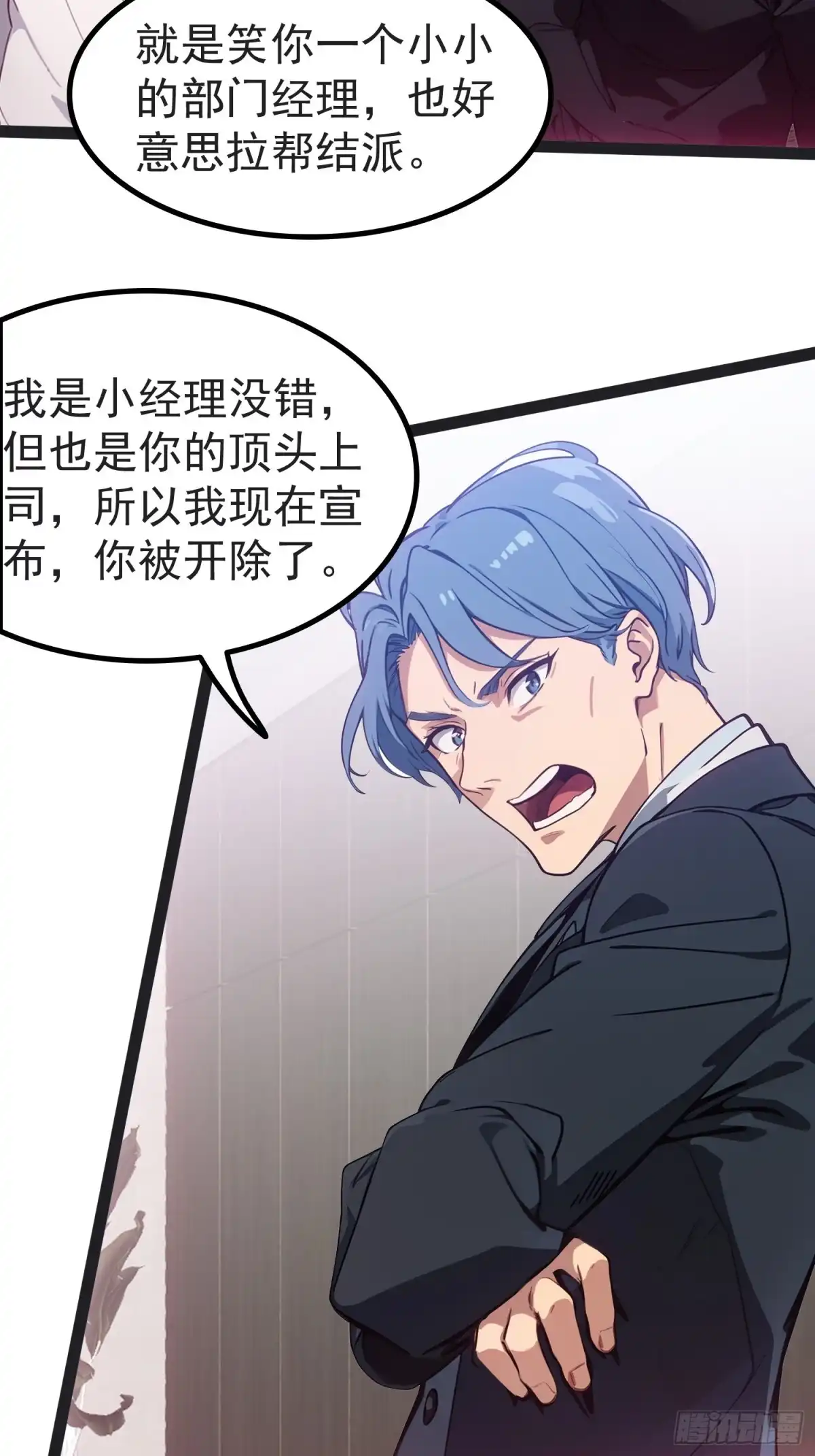 第65页