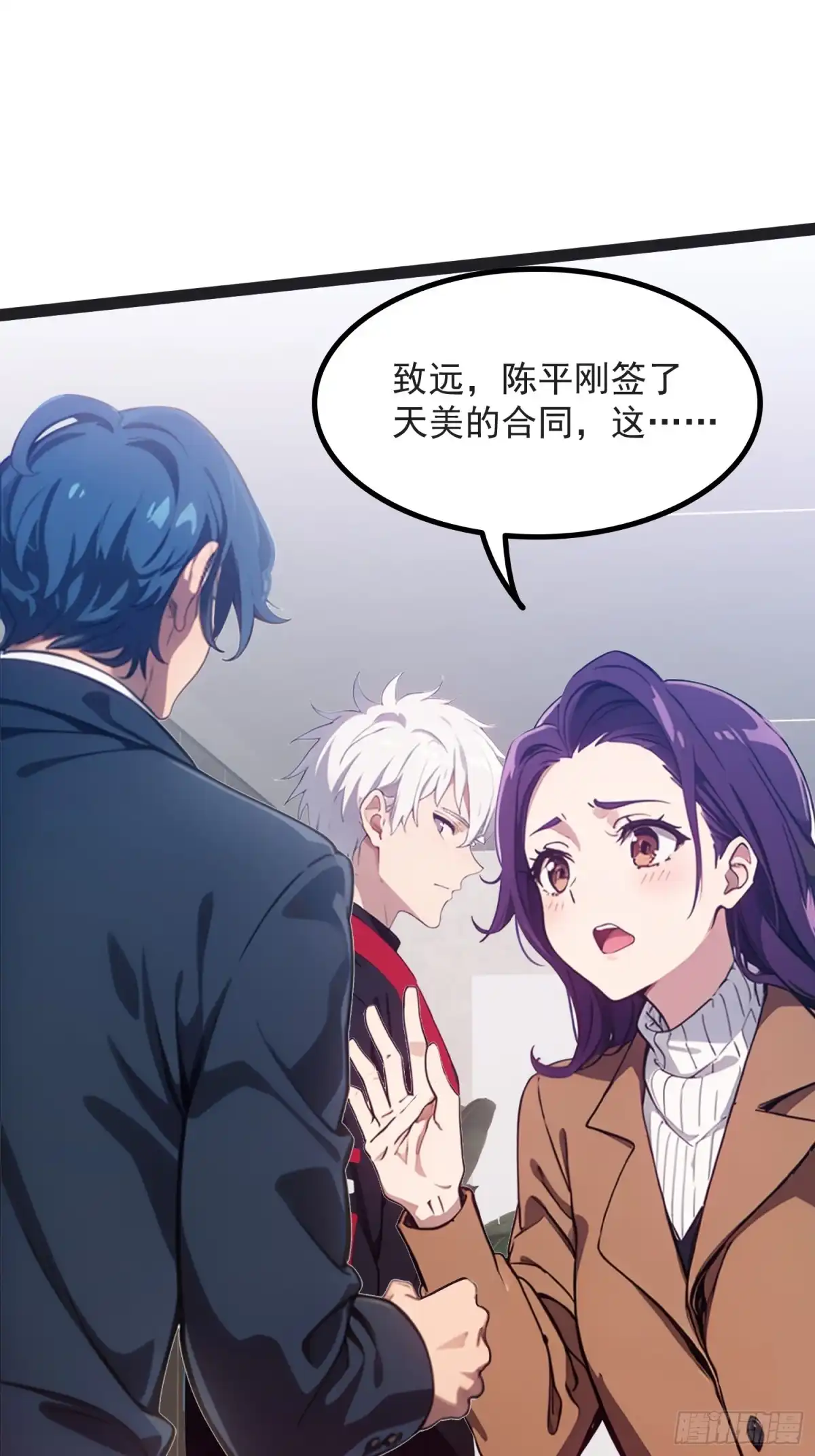 第68页