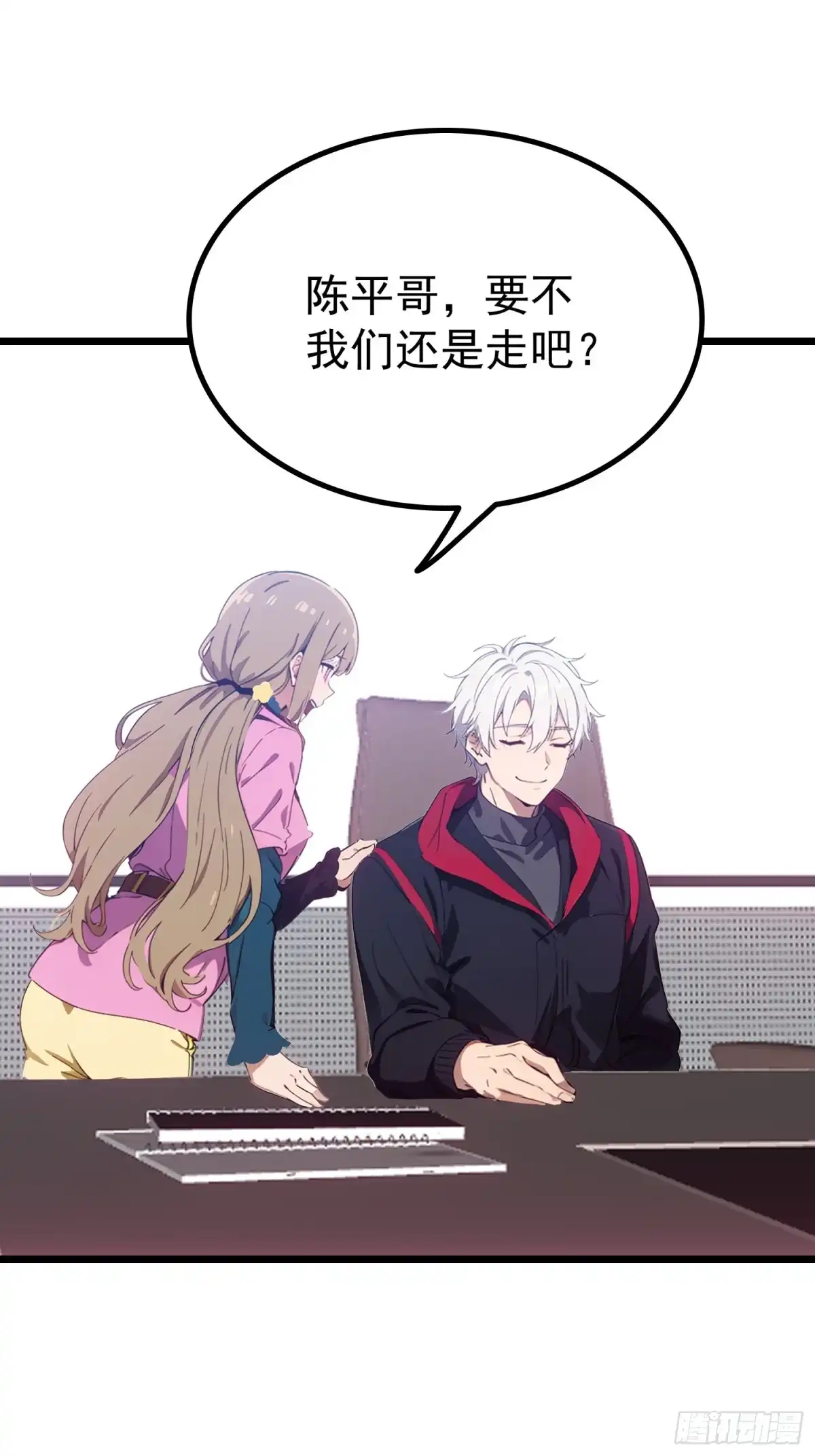 第45页