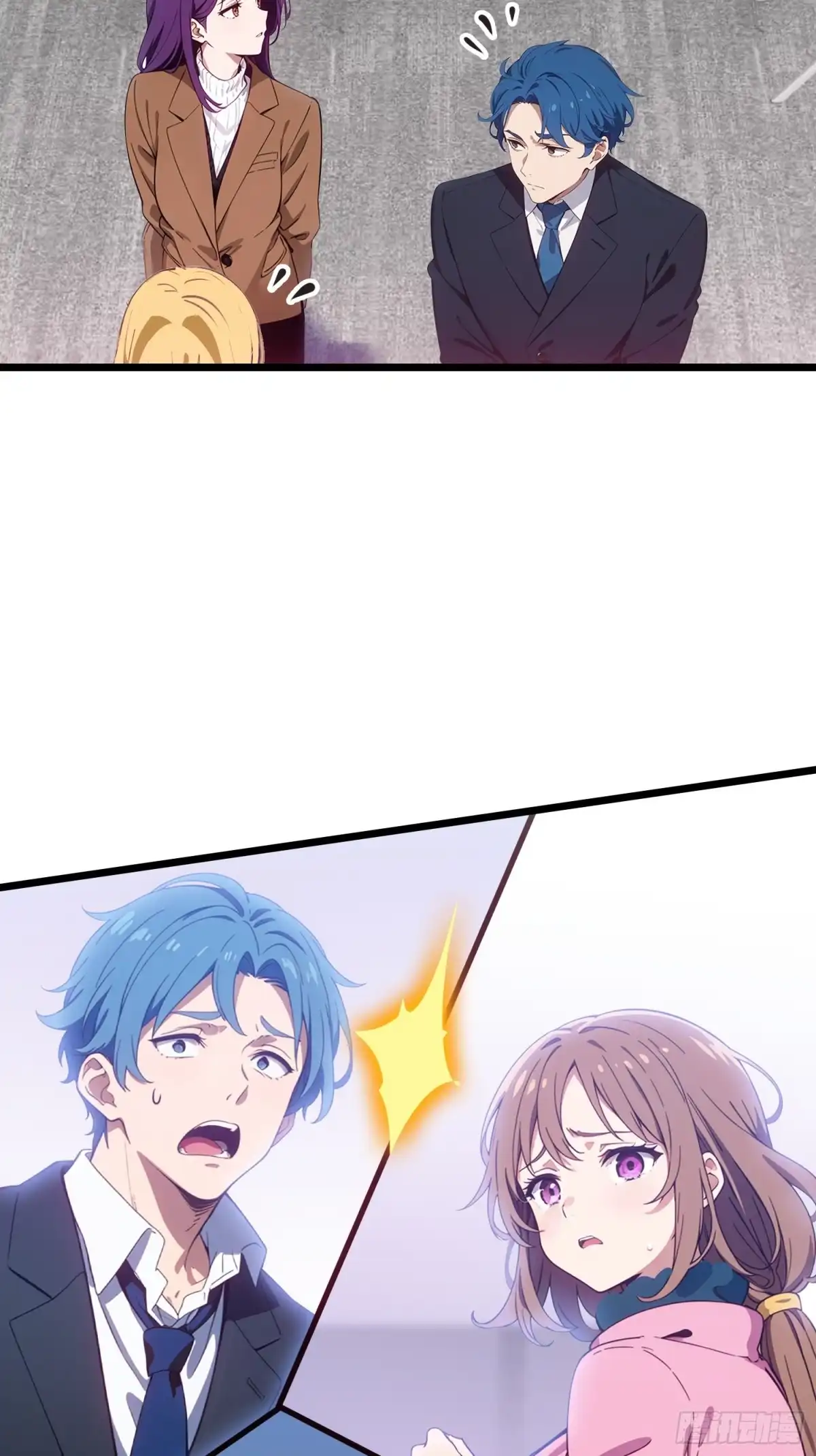 第54页