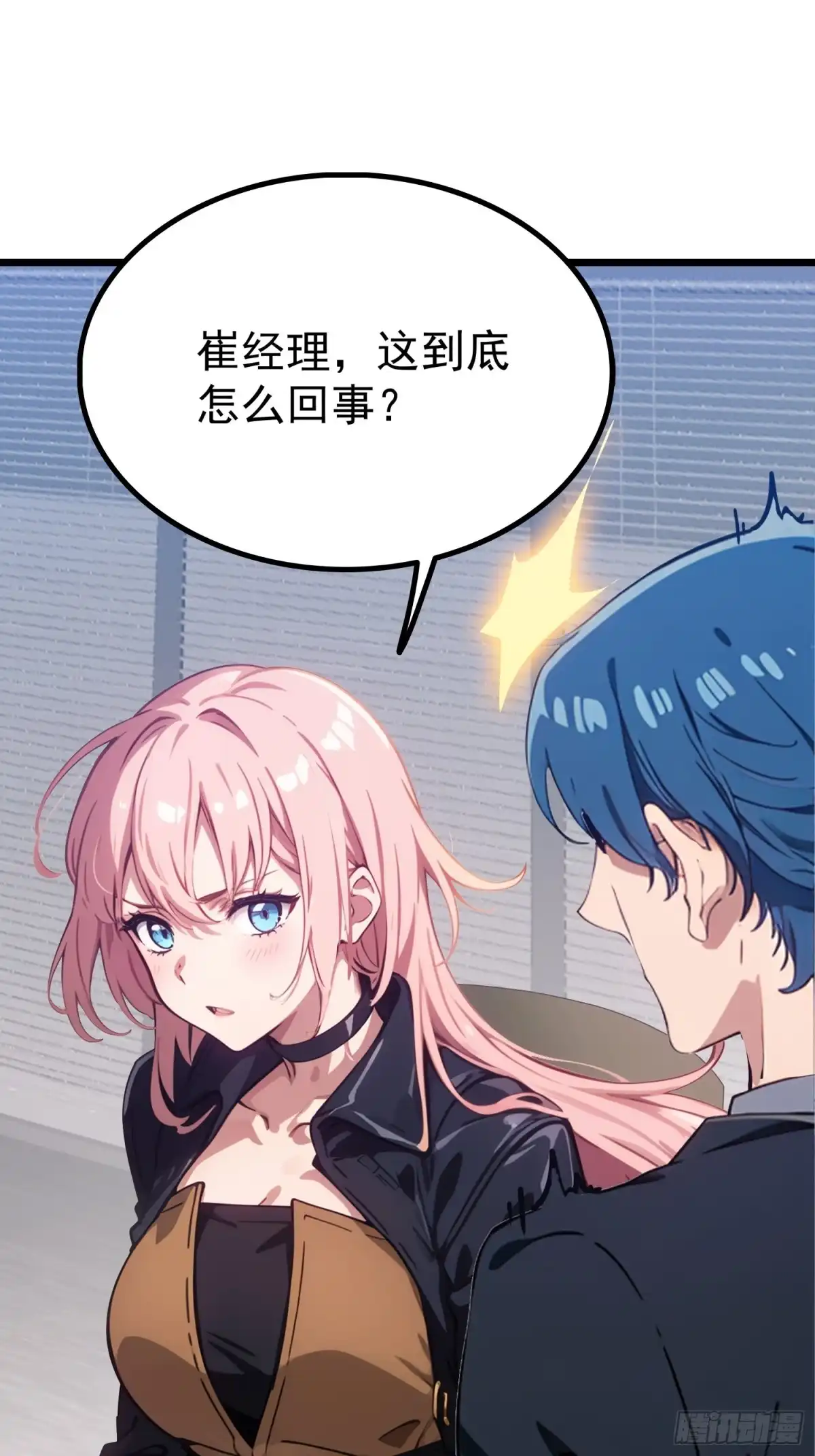 第57页
