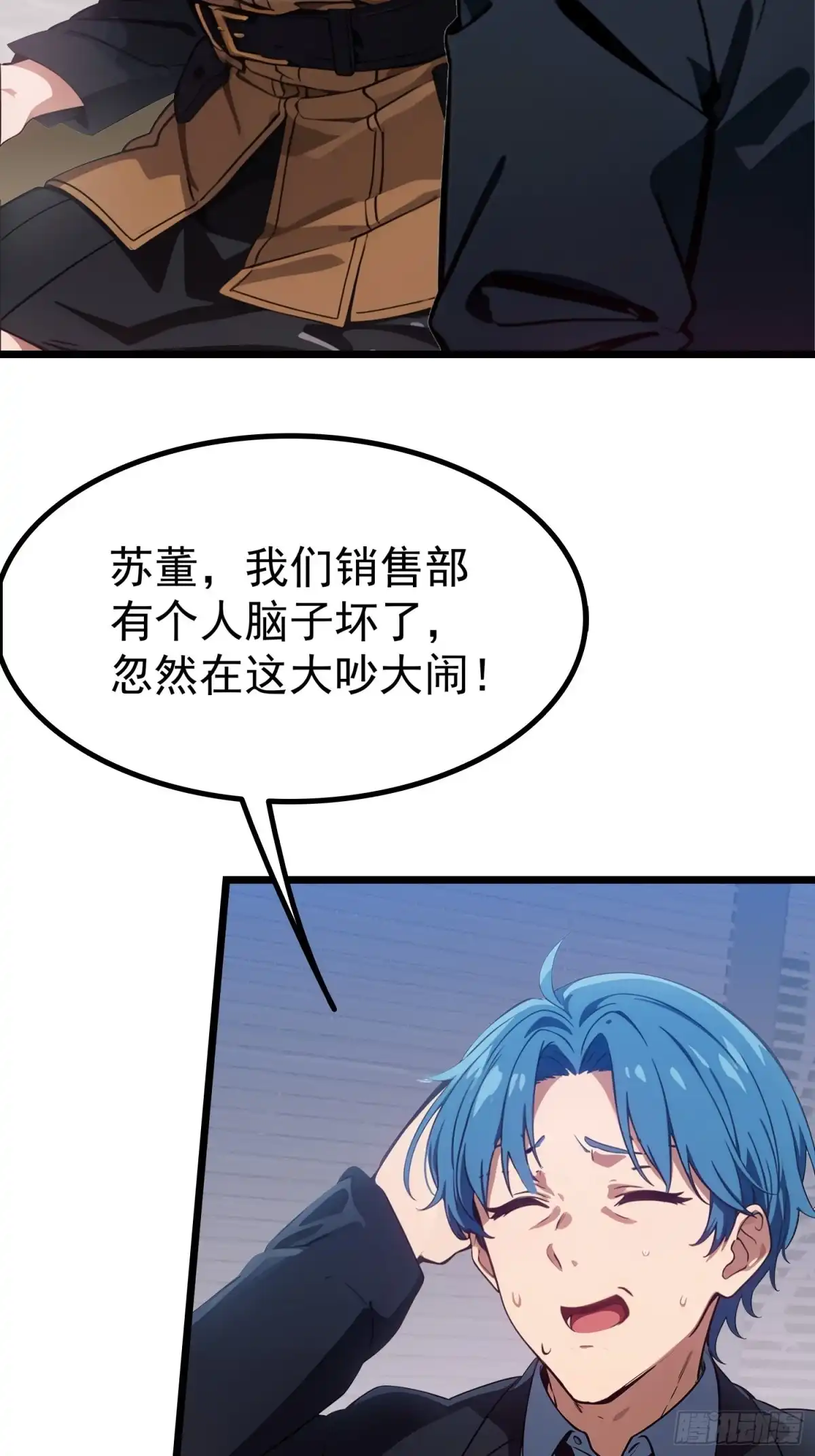 第58页