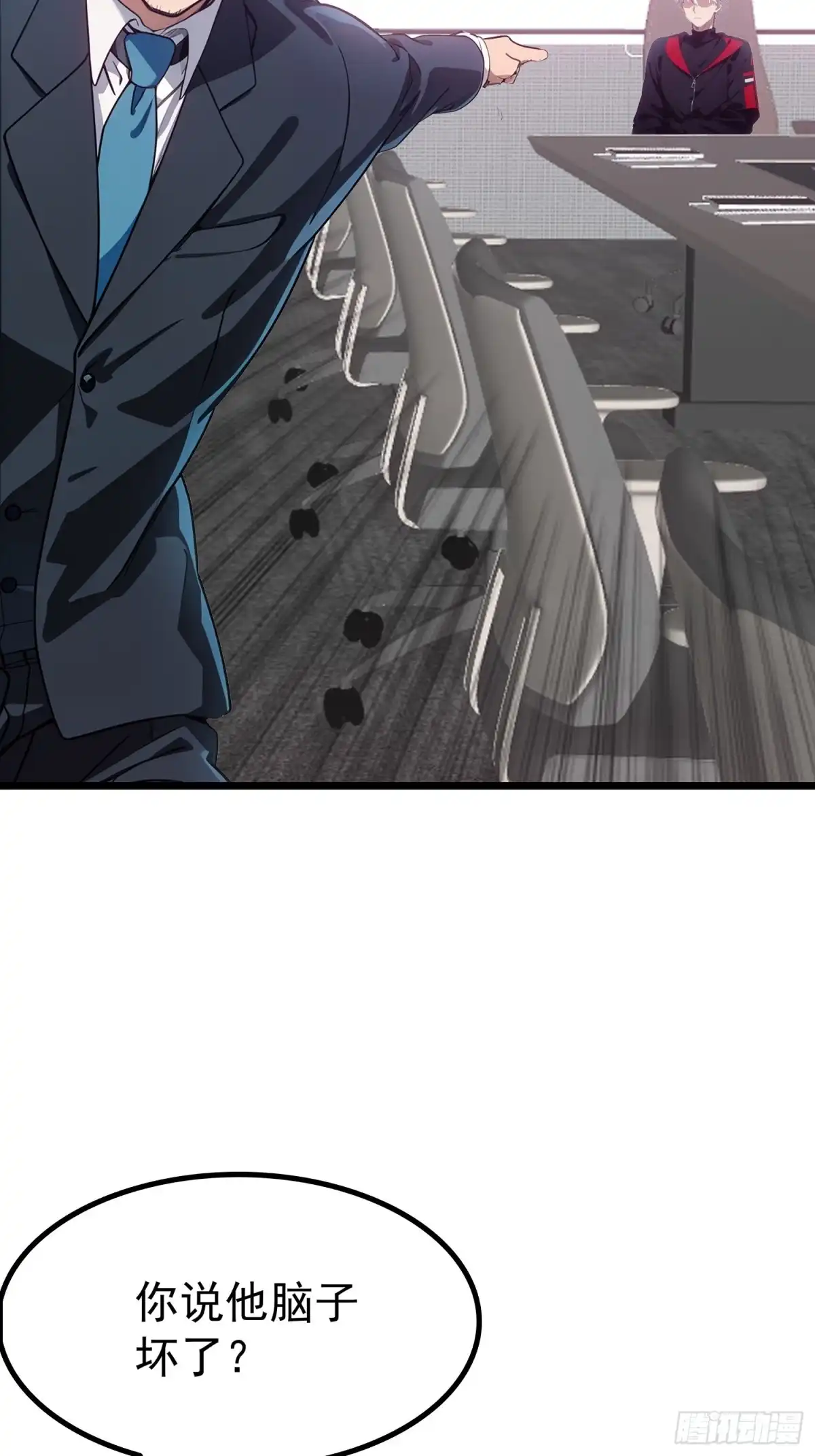 第61页