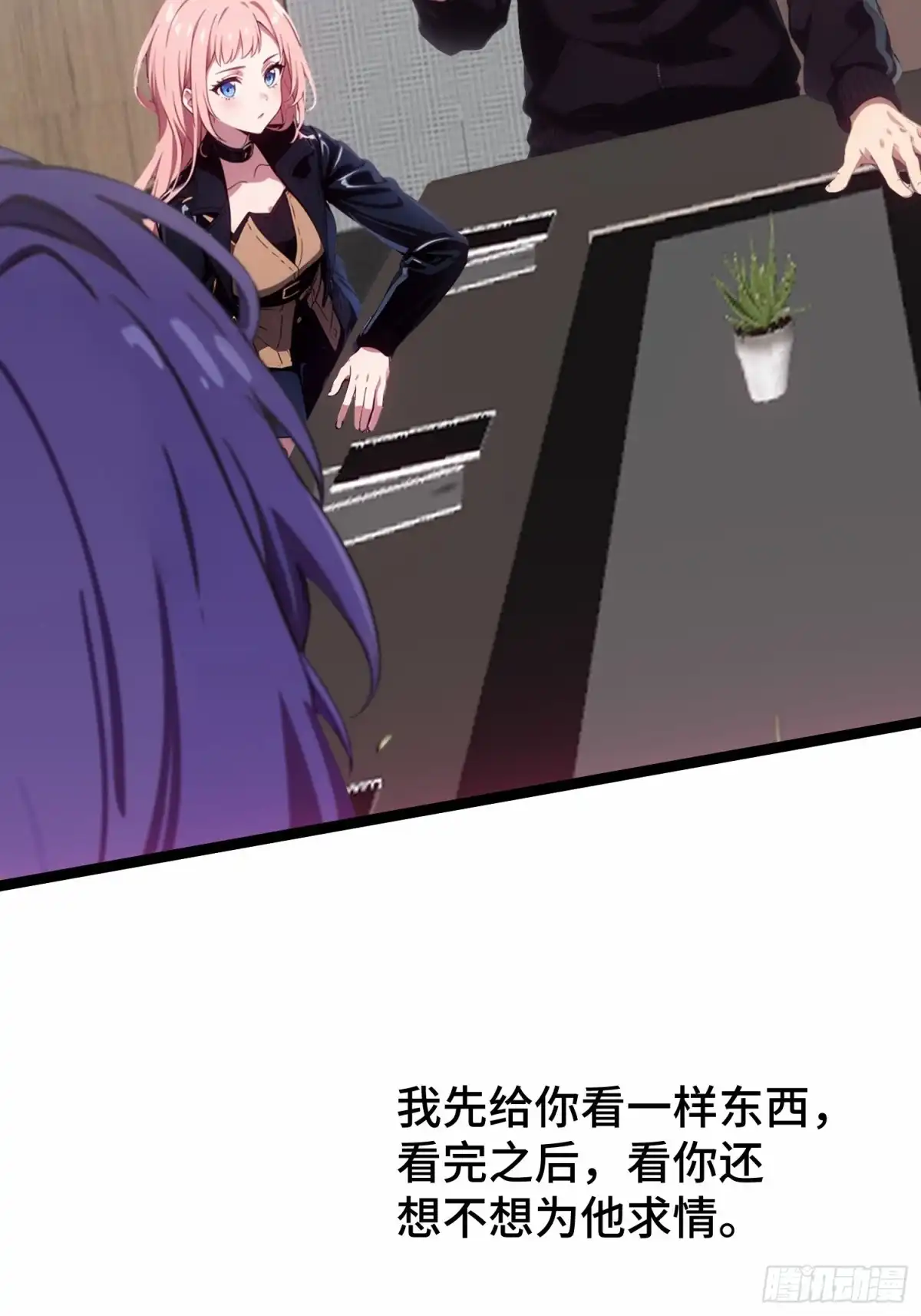 第44页