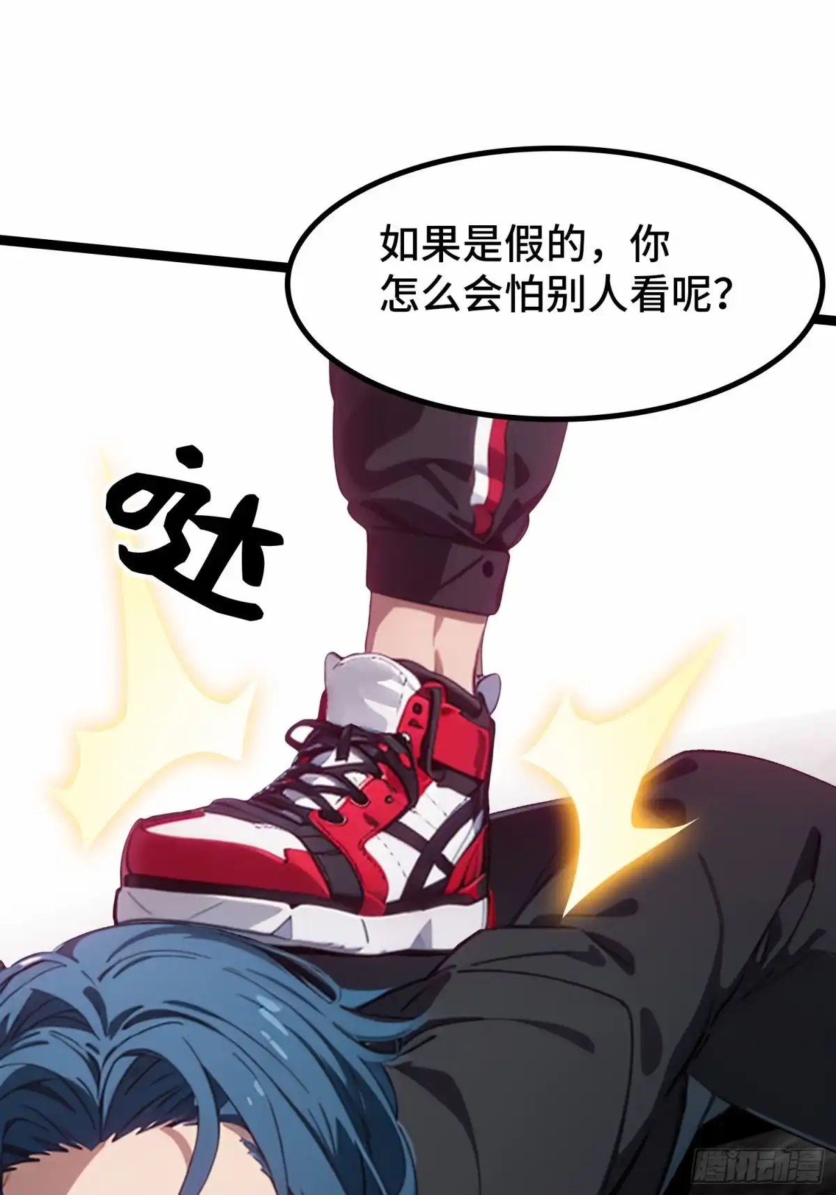 第55页