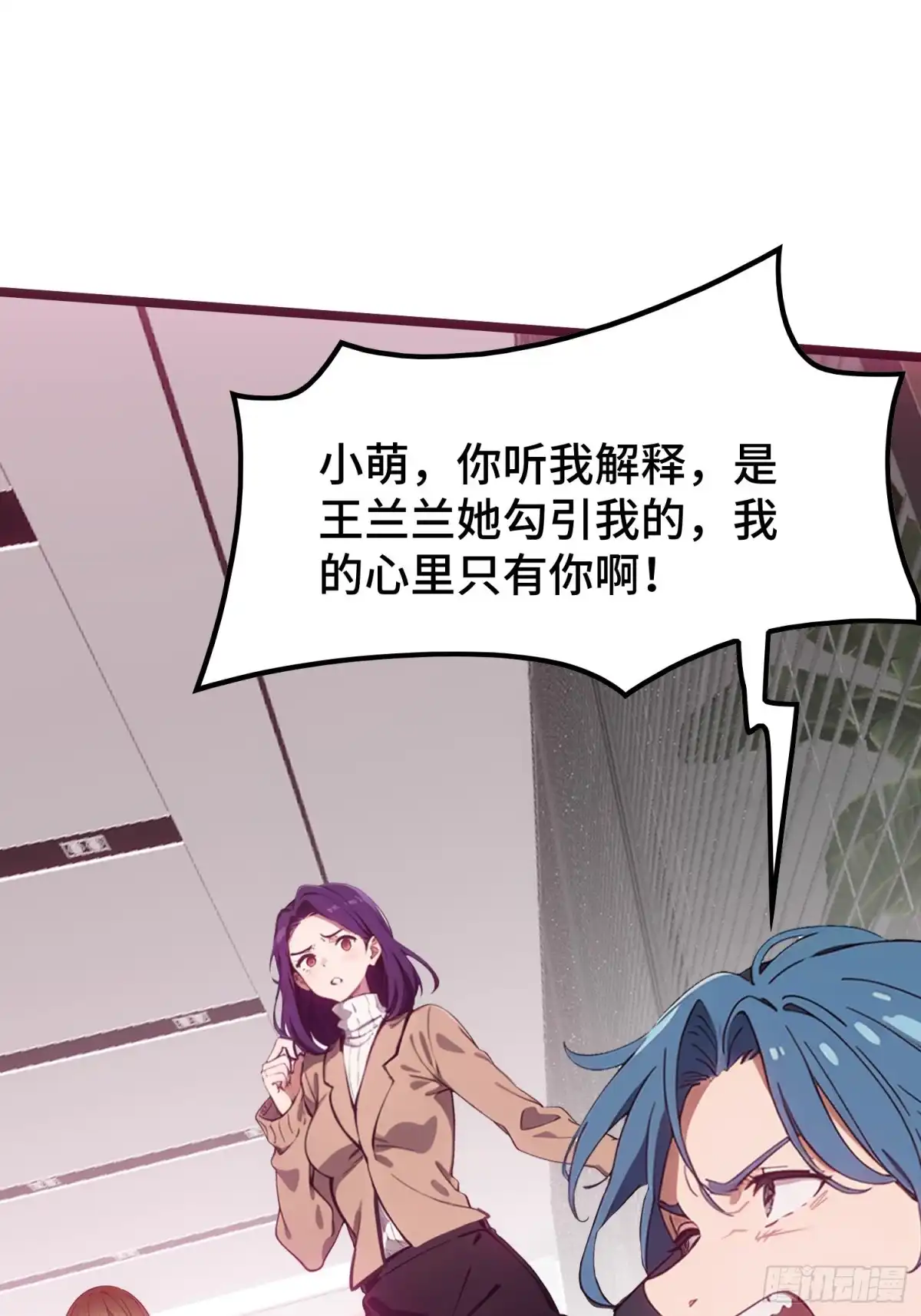 第59页