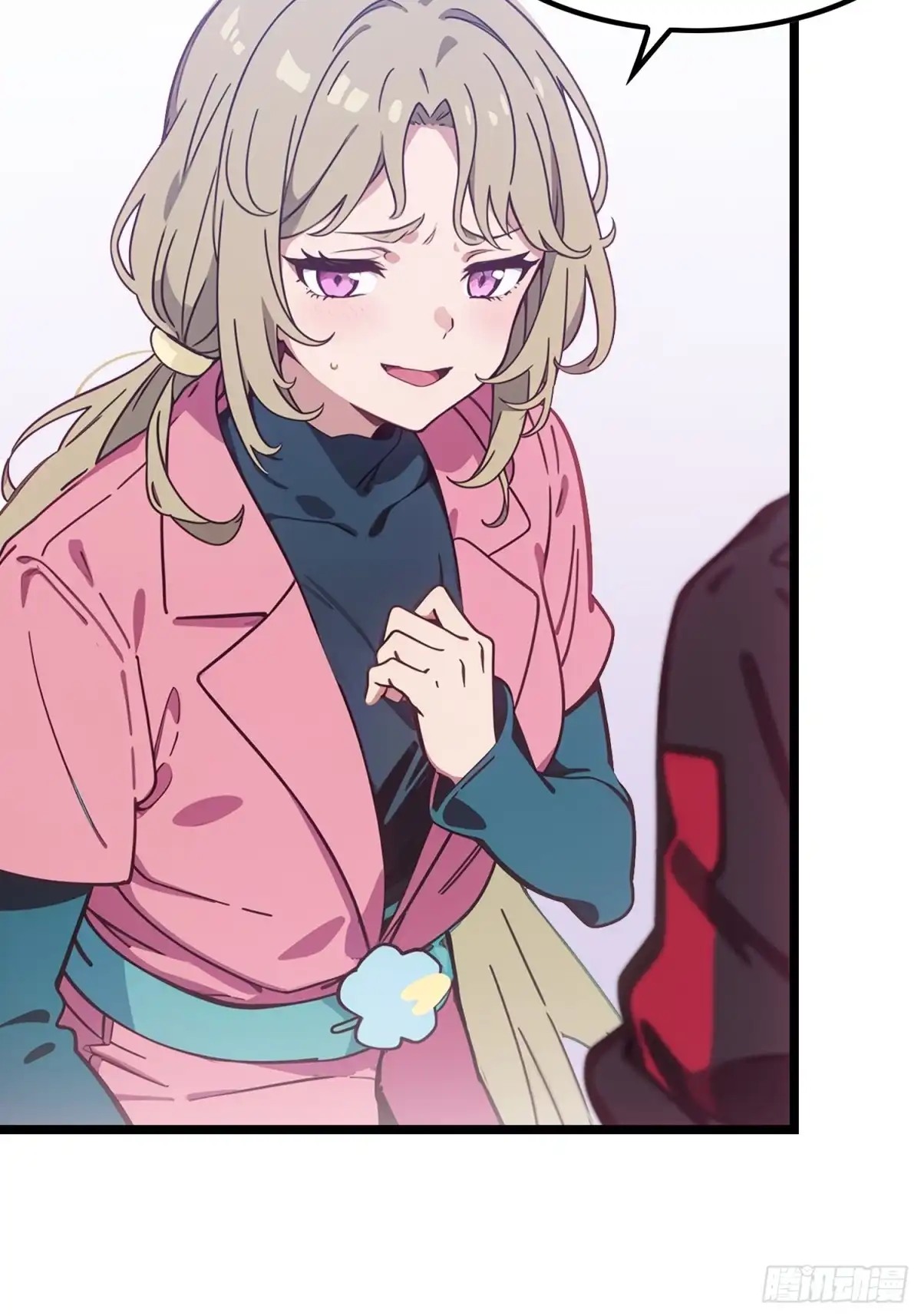 第70页