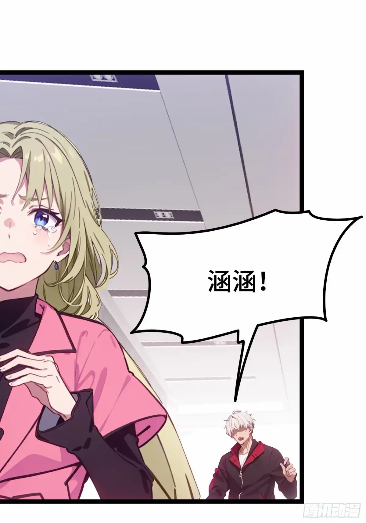 第81页