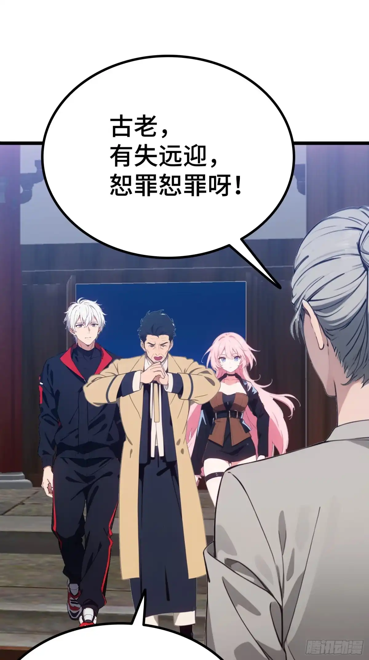 第51页