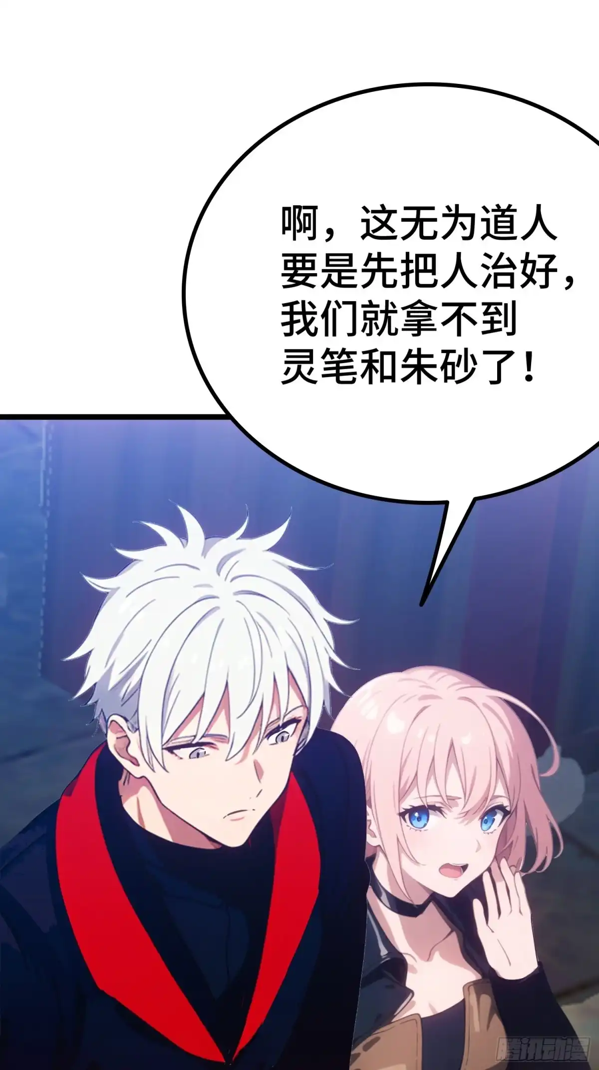 第56页