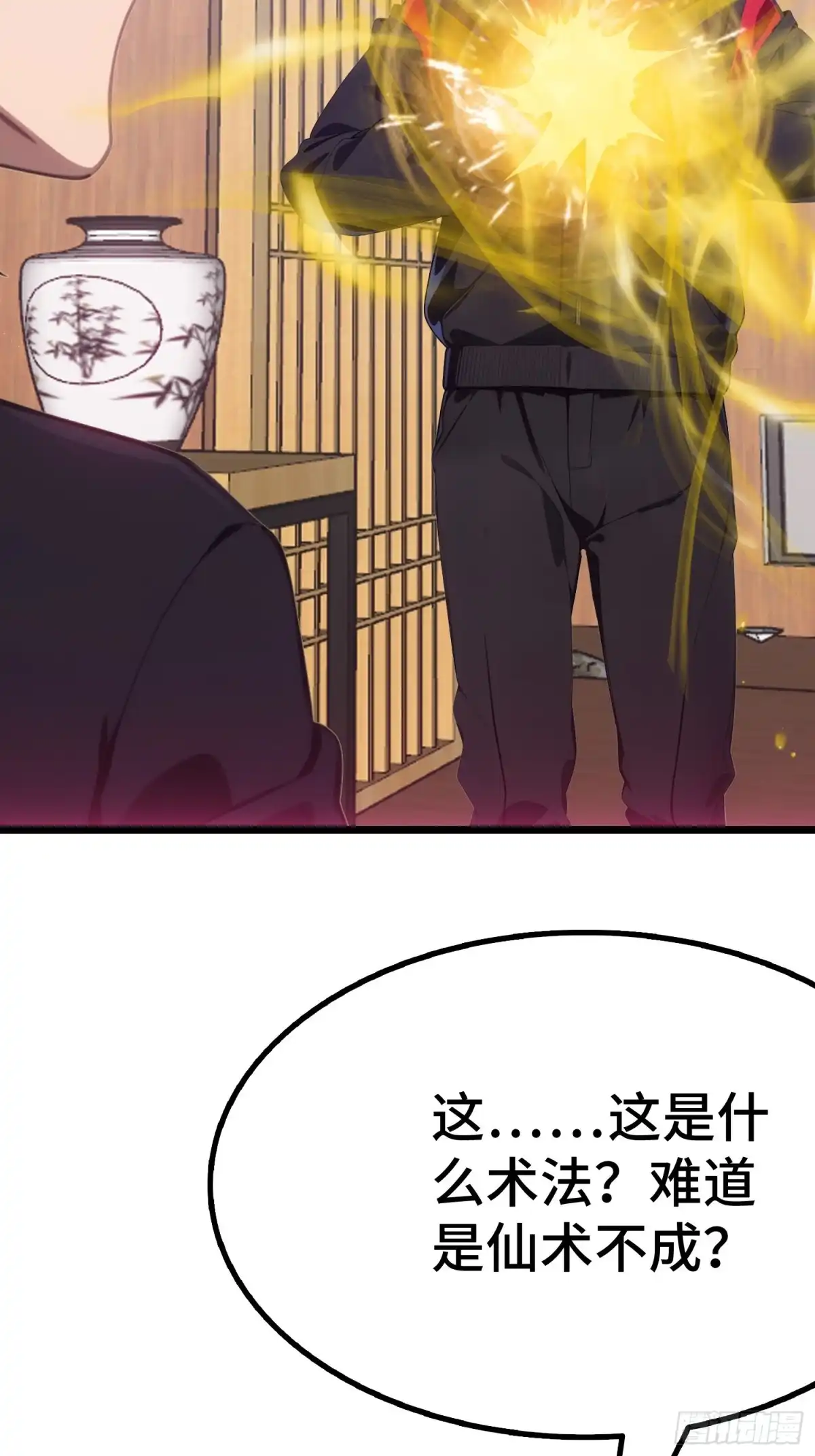 第55页