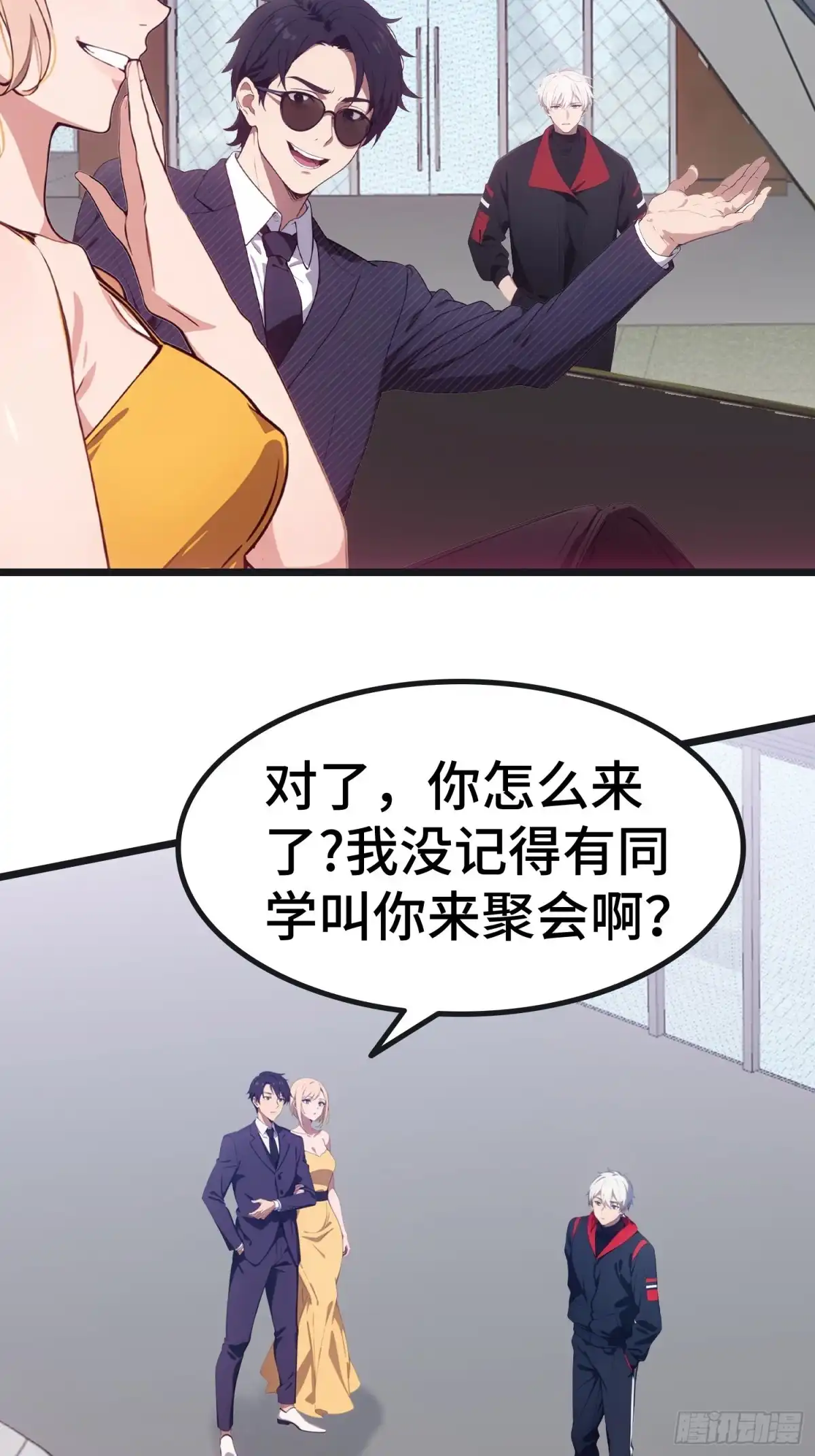 第52页
