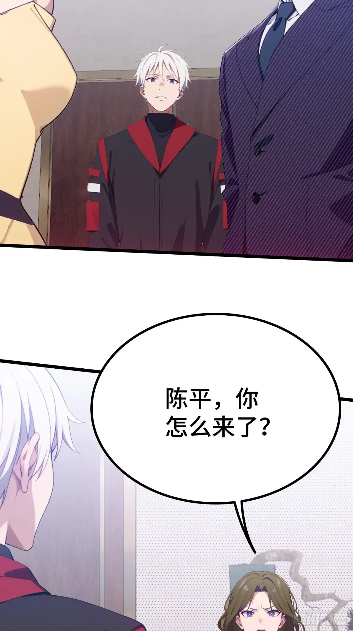 第64页