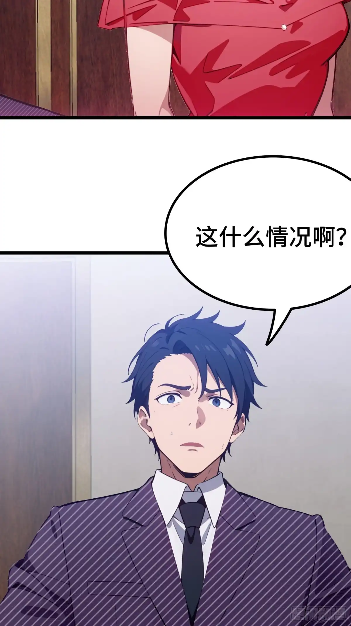 第61页