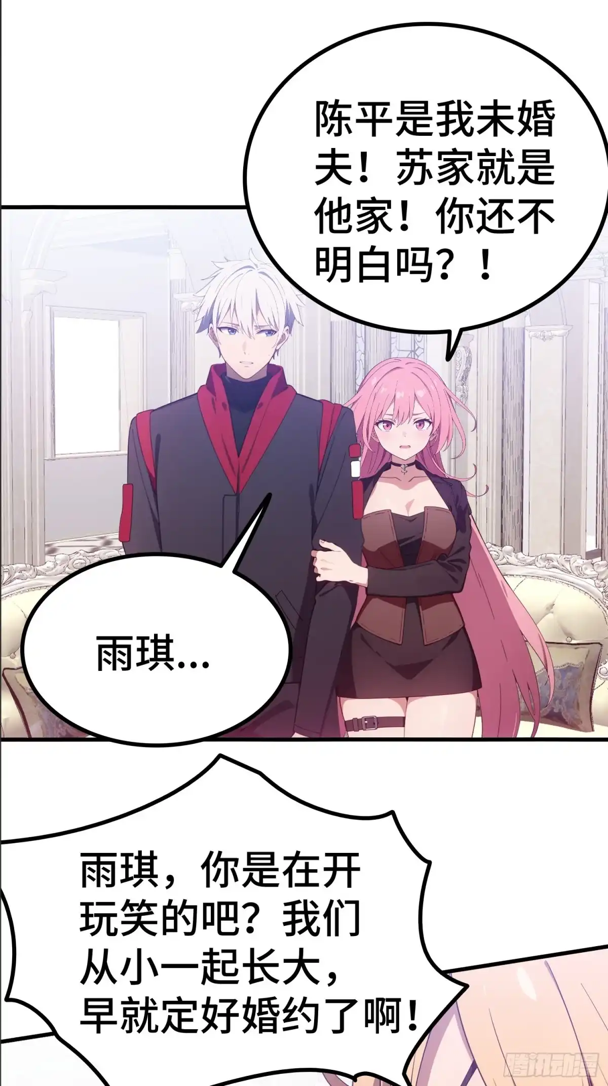 第83页