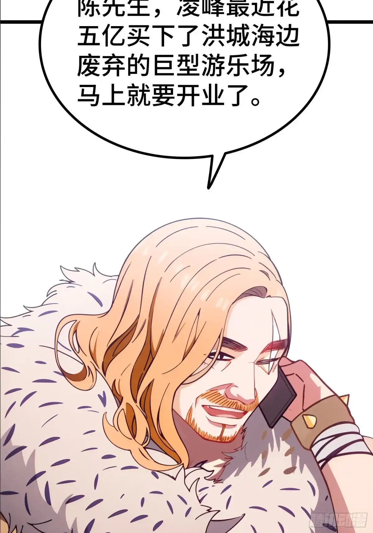 第86页